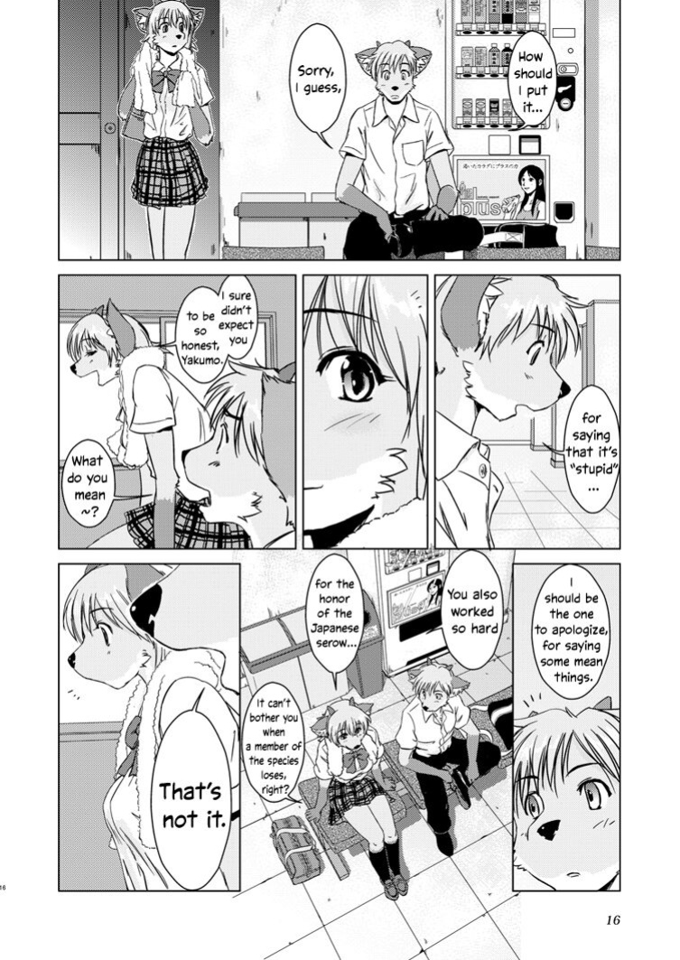 (C85) [Kori-Kori-Honpo (Yosuke)] Tonde Koishite Dakishimete!! [Bunluna]