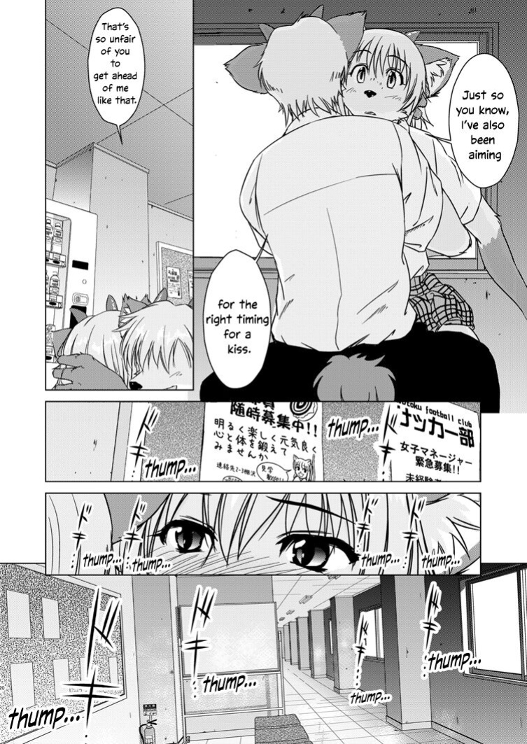 (C85) [Kori-Kori-Honpo (Yosuke)] Tonde Koishite Dakishimete!! [Bunluna]