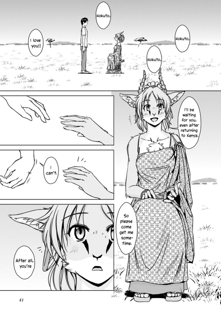 (C85) [Kori-Kori-Honpo (Yosuke)] Tonde Koishite Dakishimete!! [Bunluna]