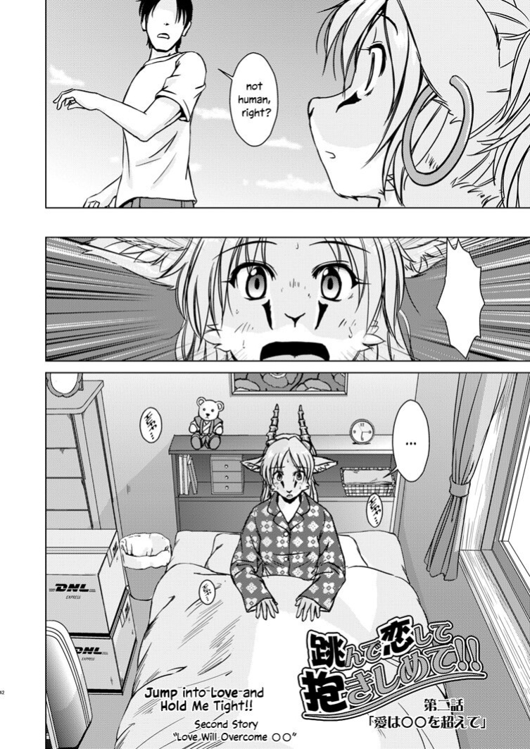 (C85) [Kori-Kori-Honpo (Yosuke)] Tonde Koishite Dakishimete!! [Bunluna]
