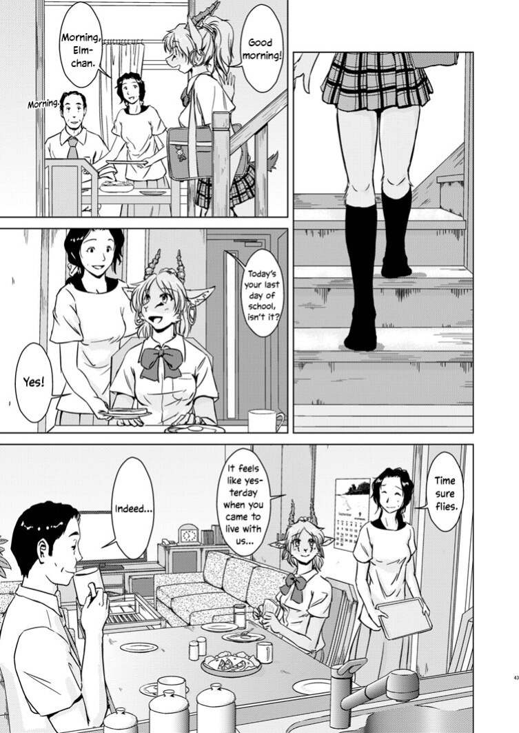 (C85) [Kori-Kori-Honpo (Yosuke)] Tonde Koishite Dakishimete!! [Bunluna]