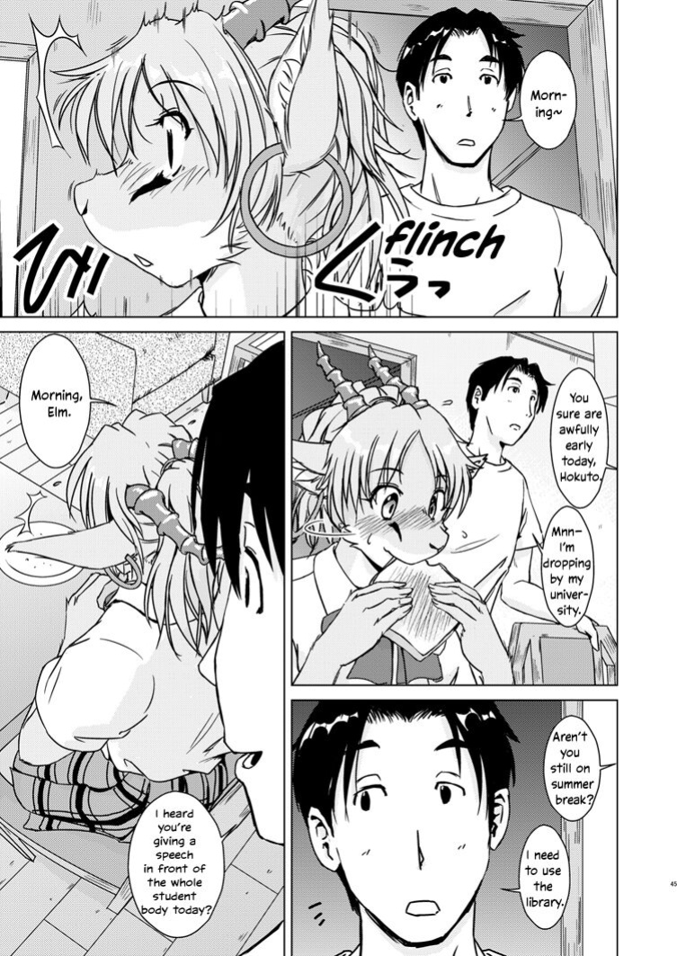 (C85) [Kori-Kori-Honpo (Yosuke)] Tonde Koishite Dakishimete!! [Bunluna]