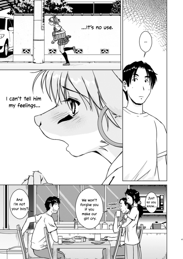 (C85) [Kori-Kori-Honpo (Yosuke)] Tonde Koishite Dakishimete!! [Bunluna]