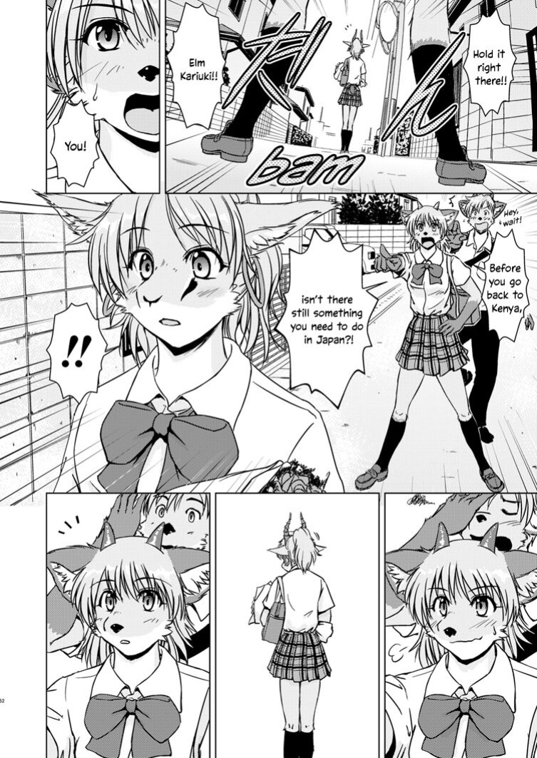 (C85) [Kori-Kori-Honpo (Yosuke)] Tonde Koishite Dakishimete!! [Bunluna]