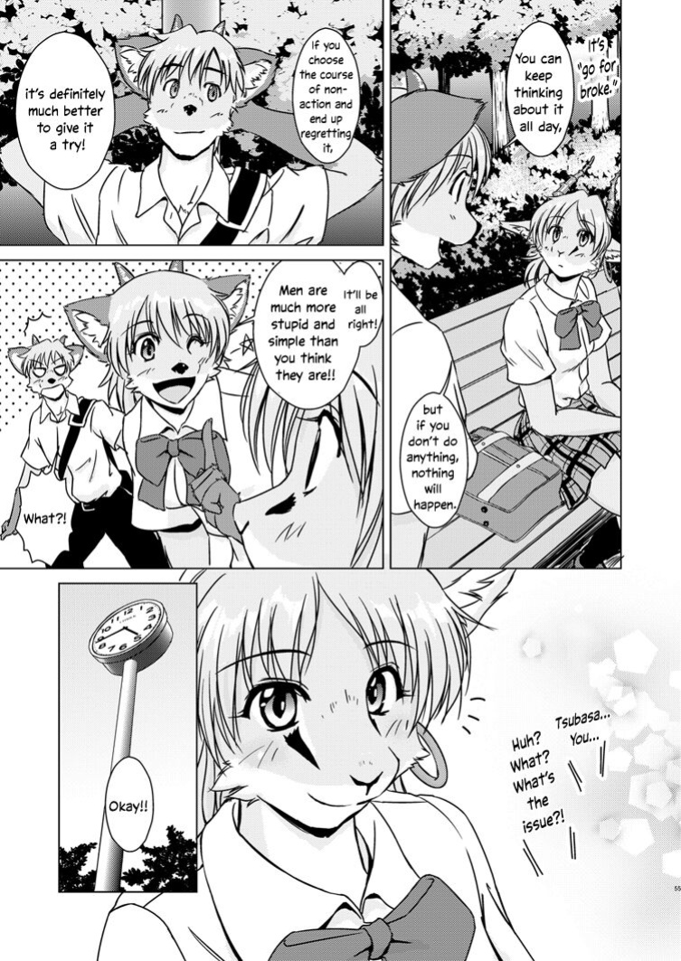 (C85) [Kori-Kori-Honpo (Yosuke)] Tonde Koishite Dakishimete!! [Bunluna]
