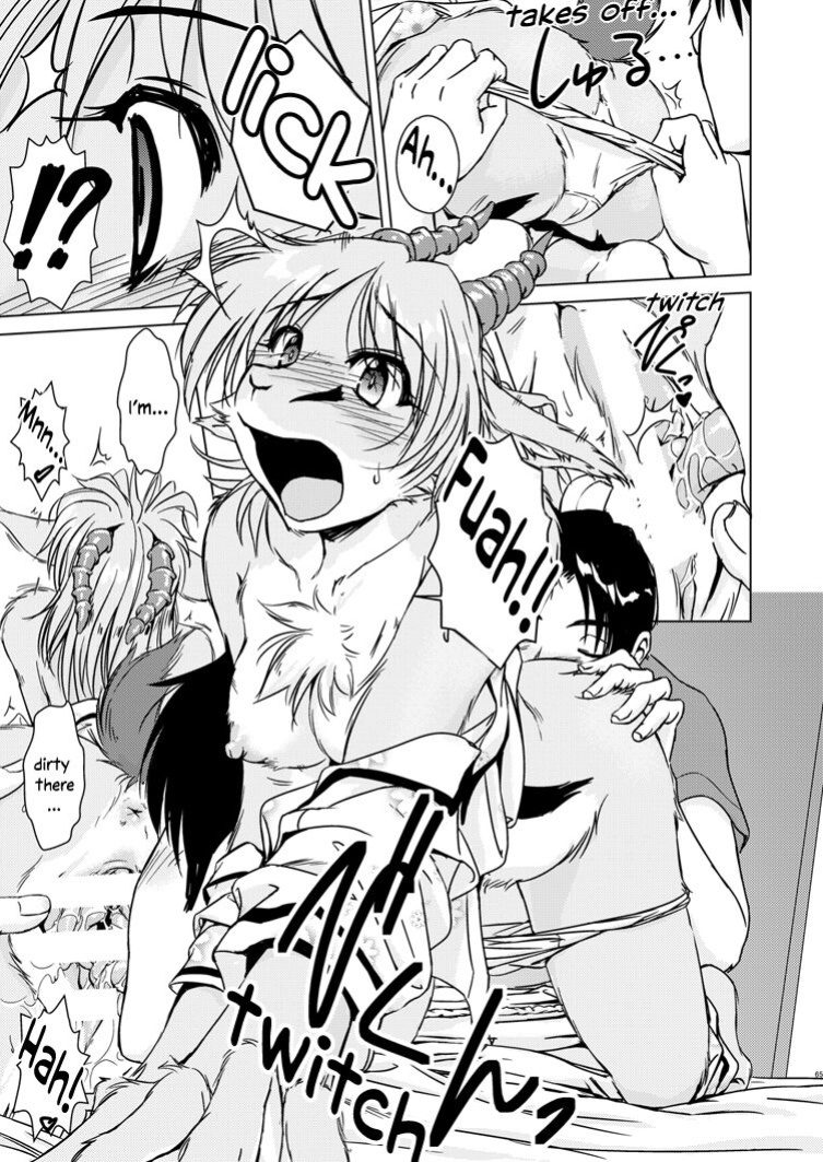 (C85) [Kori-Kori-Honpo (Yosuke)] Tonde Koishite Dakishimete!! [Bunluna]