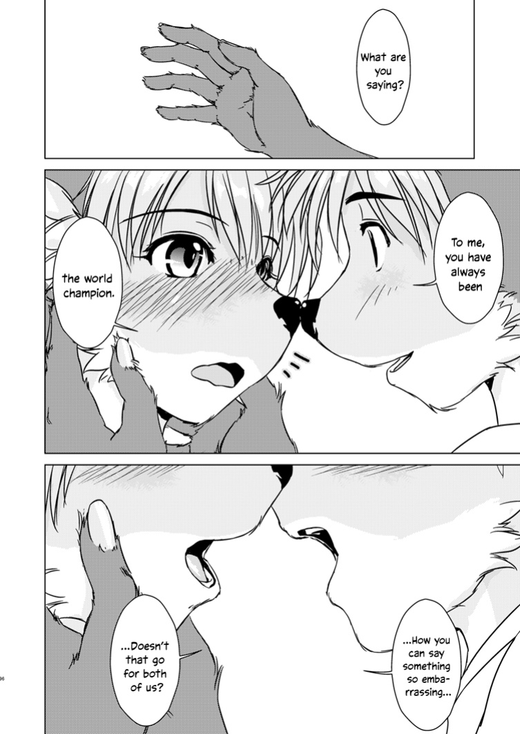 (C85) [Kori-Kori-Honpo (Yosuke)] Tonde Koishite Dakishimete!! [Bunluna]