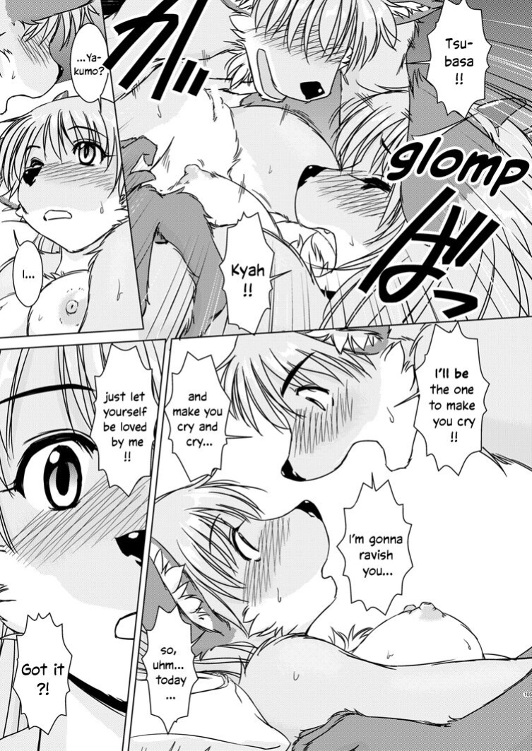(C85) [Kori-Kori-Honpo (Yosuke)] Tonde Koishite Dakishimete!! [Bunluna]