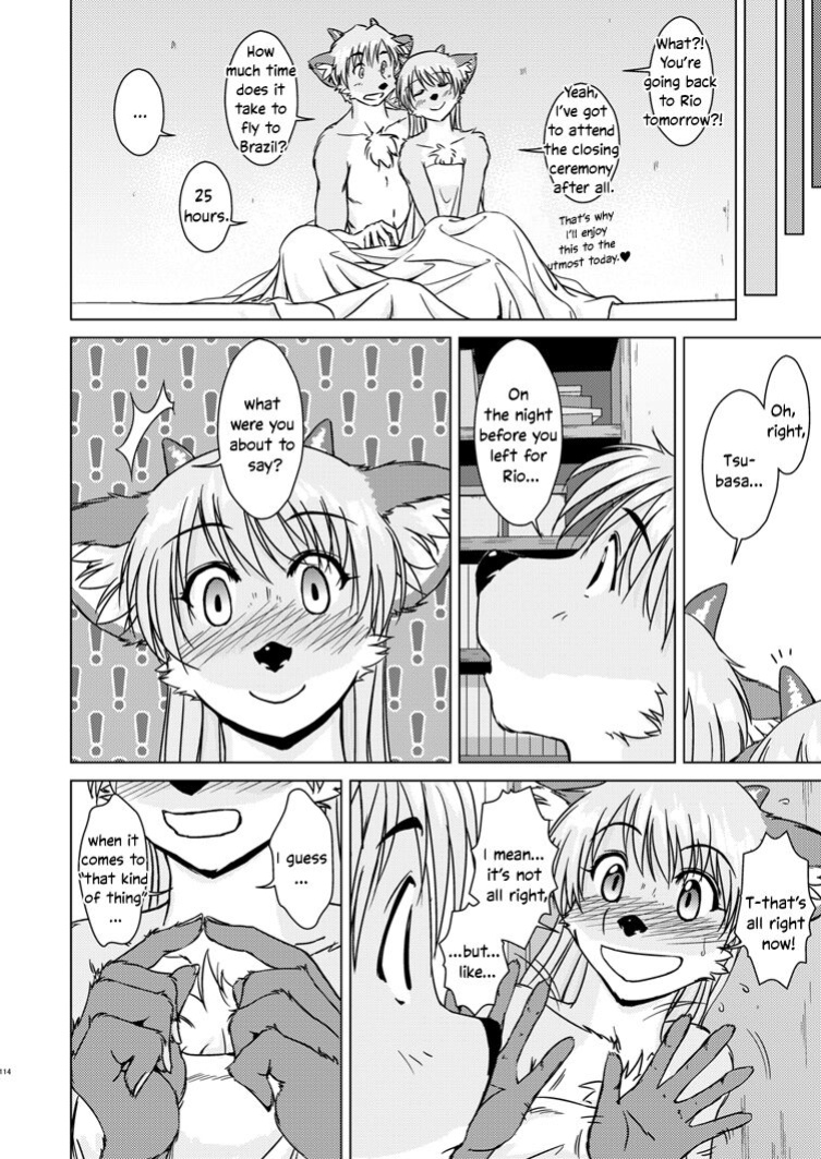 (C85) [Kori-Kori-Honpo (Yosuke)] Tonde Koishite Dakishimete!! [Bunluna]