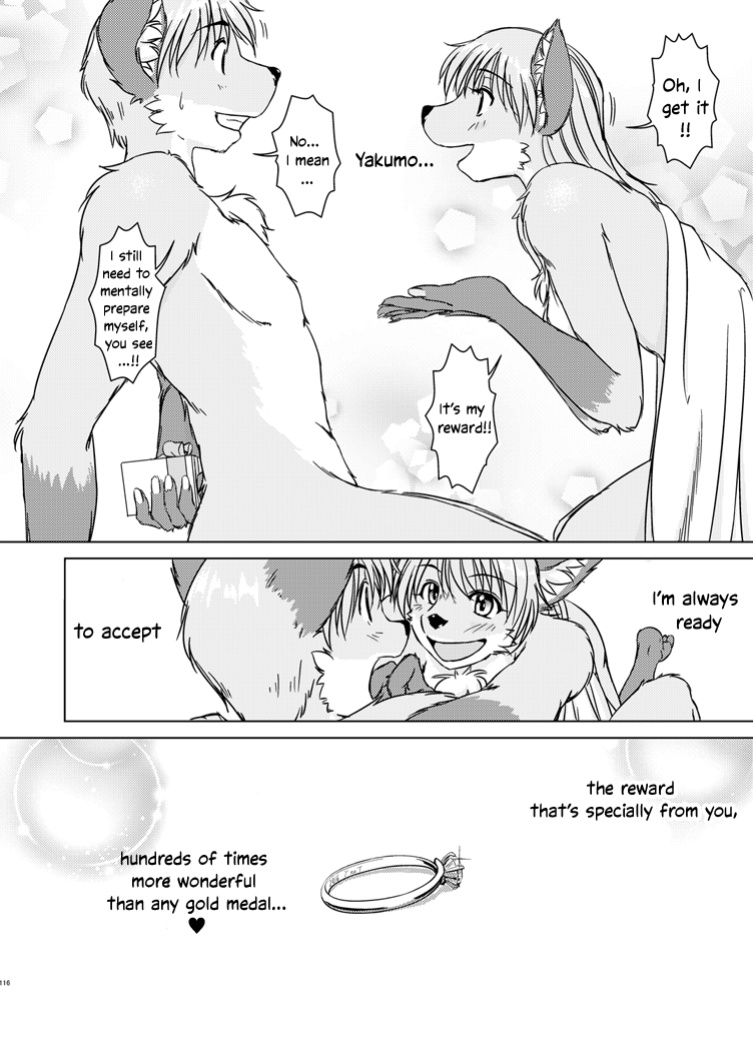 (C85) [Kori-Kori-Honpo (Yosuke)] Tonde Koishite Dakishimete!! [Bunluna]