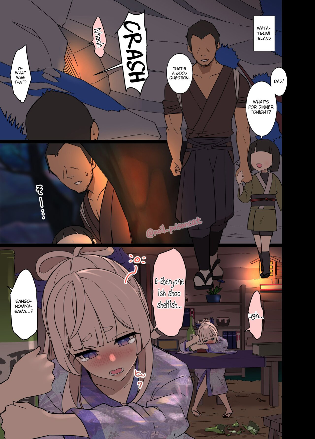 [Dokuneko Noil] Deisui Shita Sangonomiya Kokomi ni Warui Koto o Suru Hanashi (Genshin Impact) [Shiromaru]