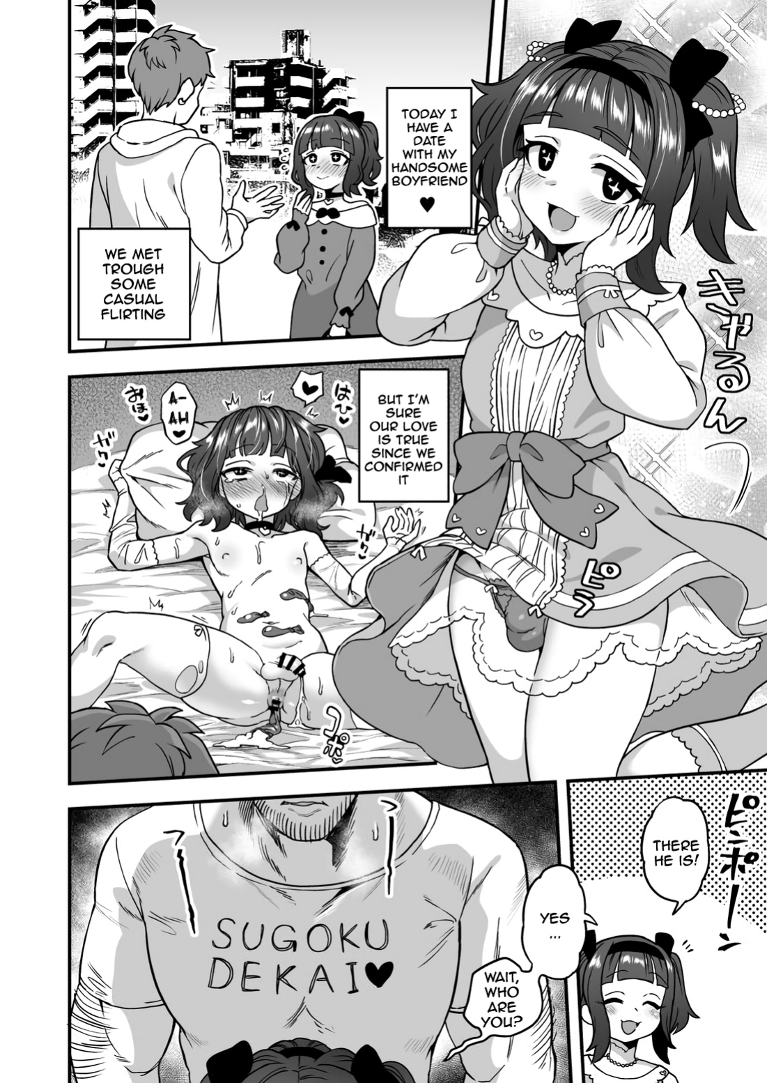 [Etori] Hontou no Ai! | True Love!!