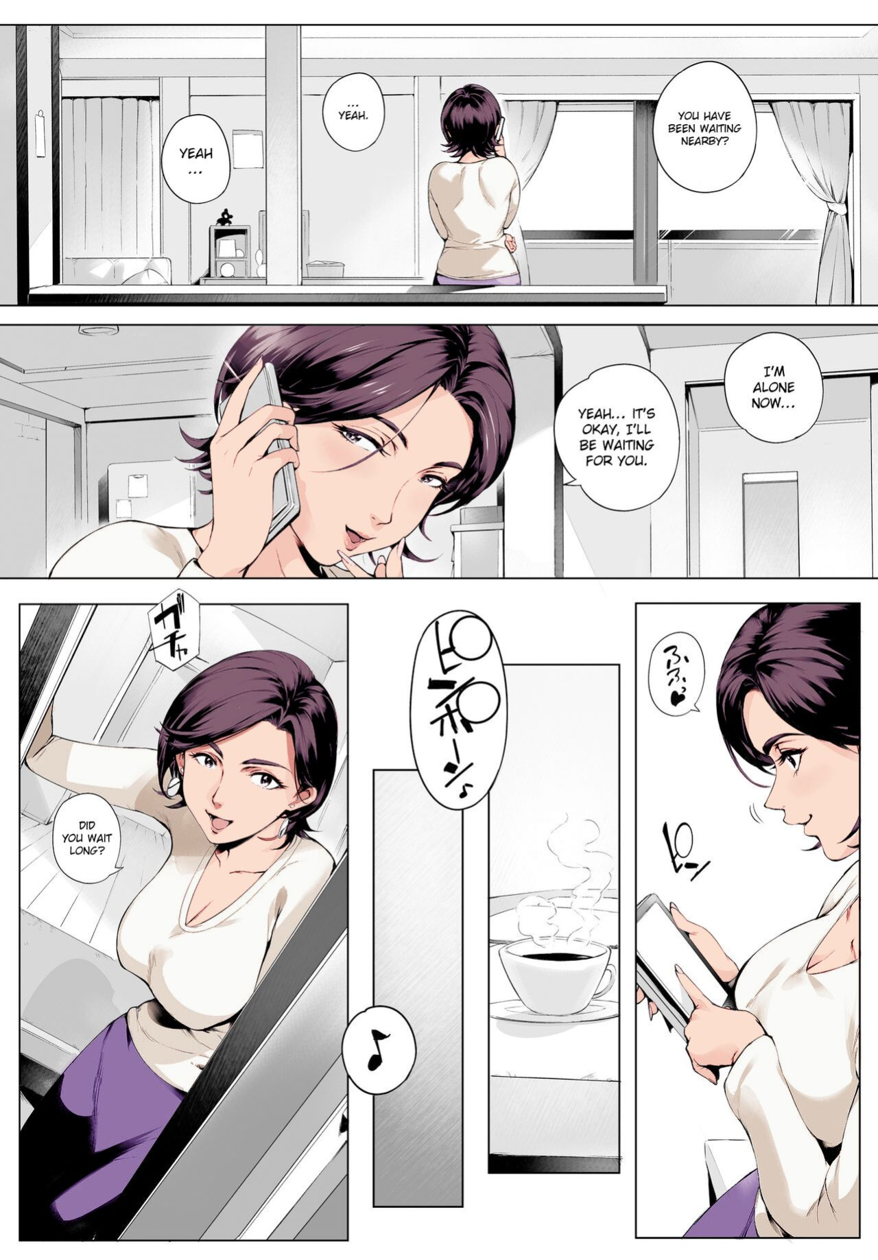 [Vadass (Oltlo)] Futei Koubizuma Honoka ~Hakkaku Hen~ | Cheating Wife Honoka ~Caught Red-Handed Edition~ [EroTranslations] [Colorized]