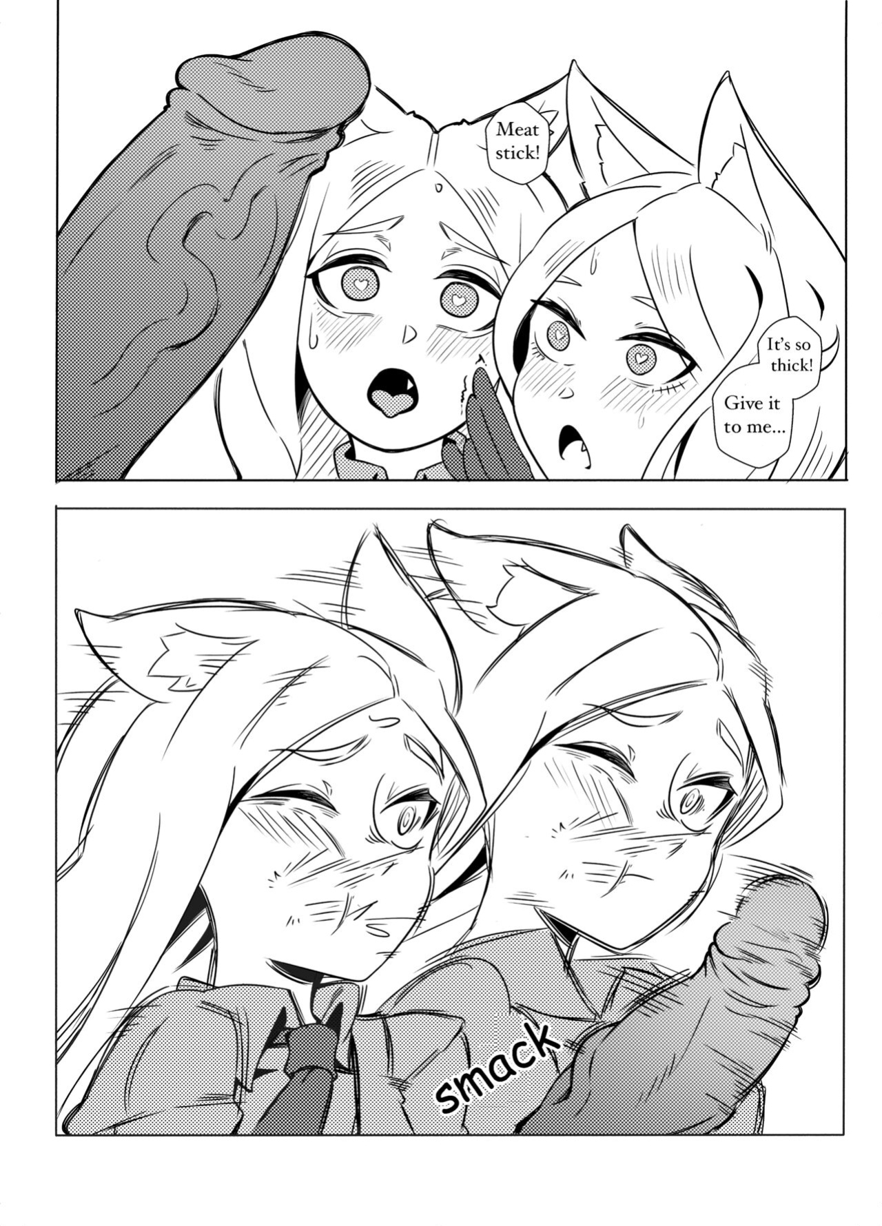 Training slutty dogs (YanJhia)