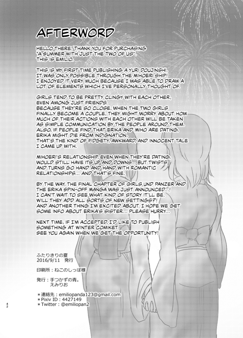 [Tetsukazuno Ao. (Emilio)] Futarikiri no Natsu | A Summer With Just the Two of Us (Girls und Panzer) [CulturedCommissions]