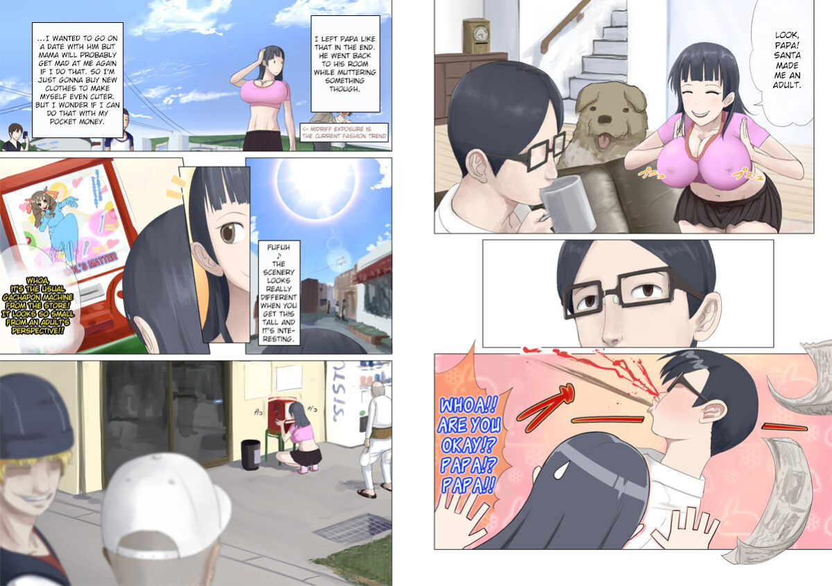 [Terai Daikichi] Akumu no Present [EroGPx]