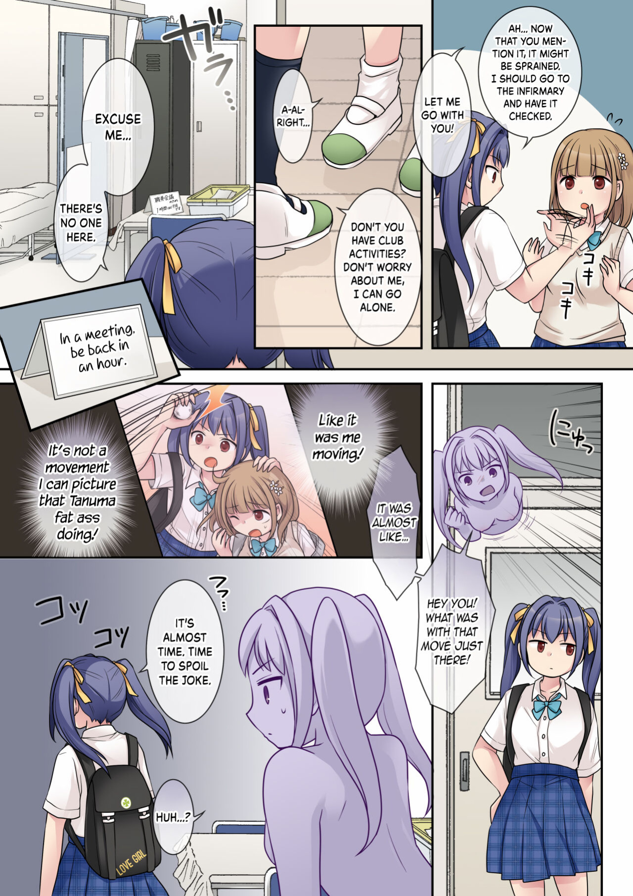 [Hairu Nukemichi (Kuratsuka Riko)] Jibakurei no Doukyuusei ni Nottorareta Atashi [Kinsei Translation]
