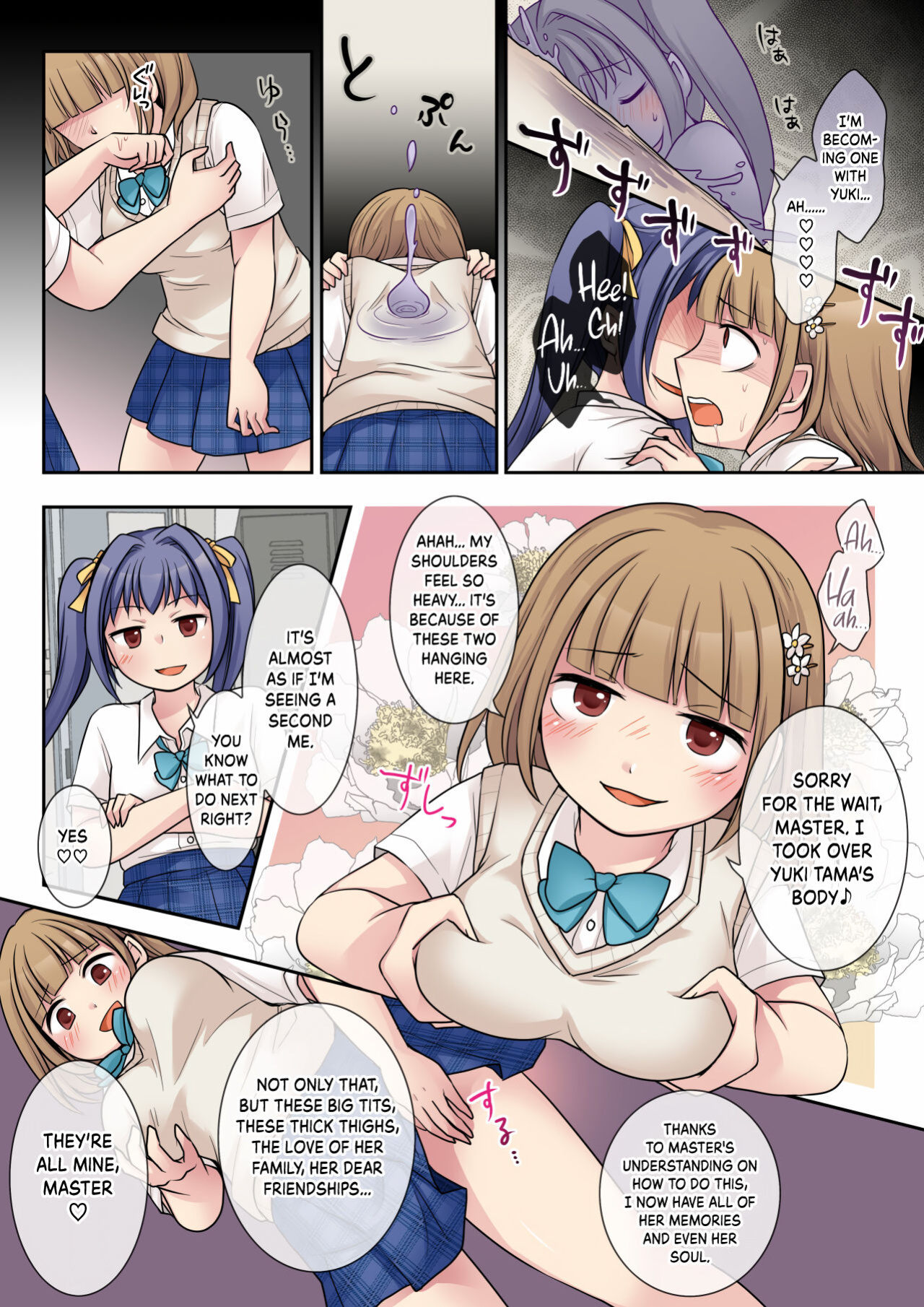 [Hairu Nukemichi (Kuratsuka Riko)] Jibakurei no Doukyuusei ni Nottorareta Atashi [Kinsei Translation]