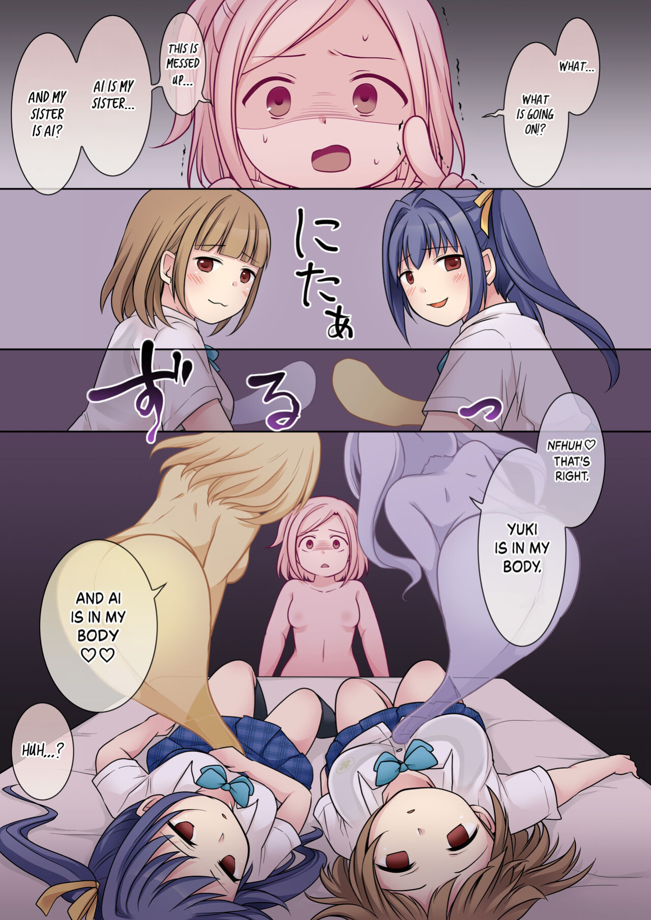 C04- [Hairu Nukemichi (Kuratsuka Riko)] Jibakurei no Doukyuusei ni Nottorareta Atashi-"Tachi" [Kinsei Translations]