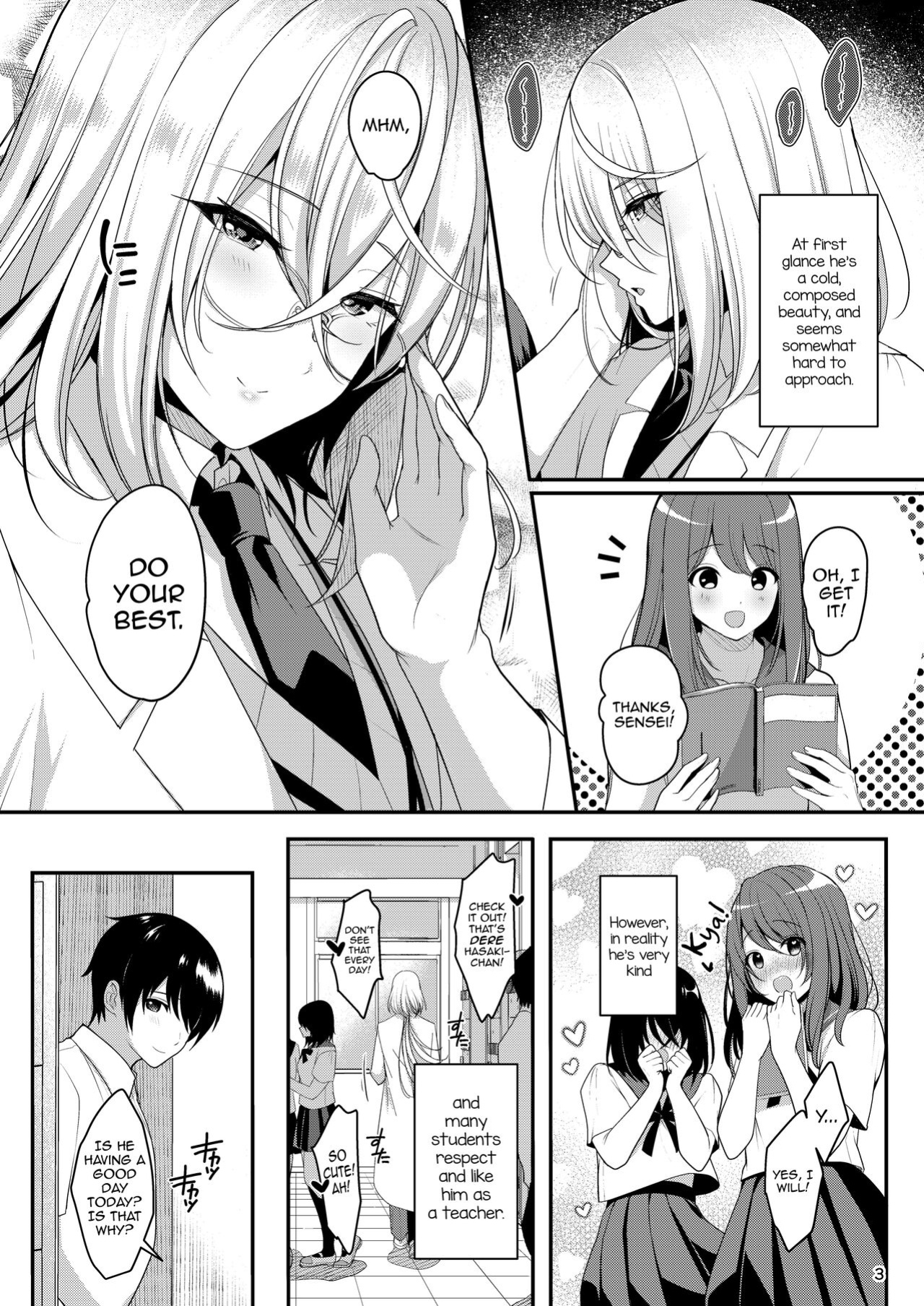 [Kakukonoka (Menoko)] Cool Bijin na Sensei ga Ore ni Dake Amaenbo de Komatte Imasu [mysterymeat3]