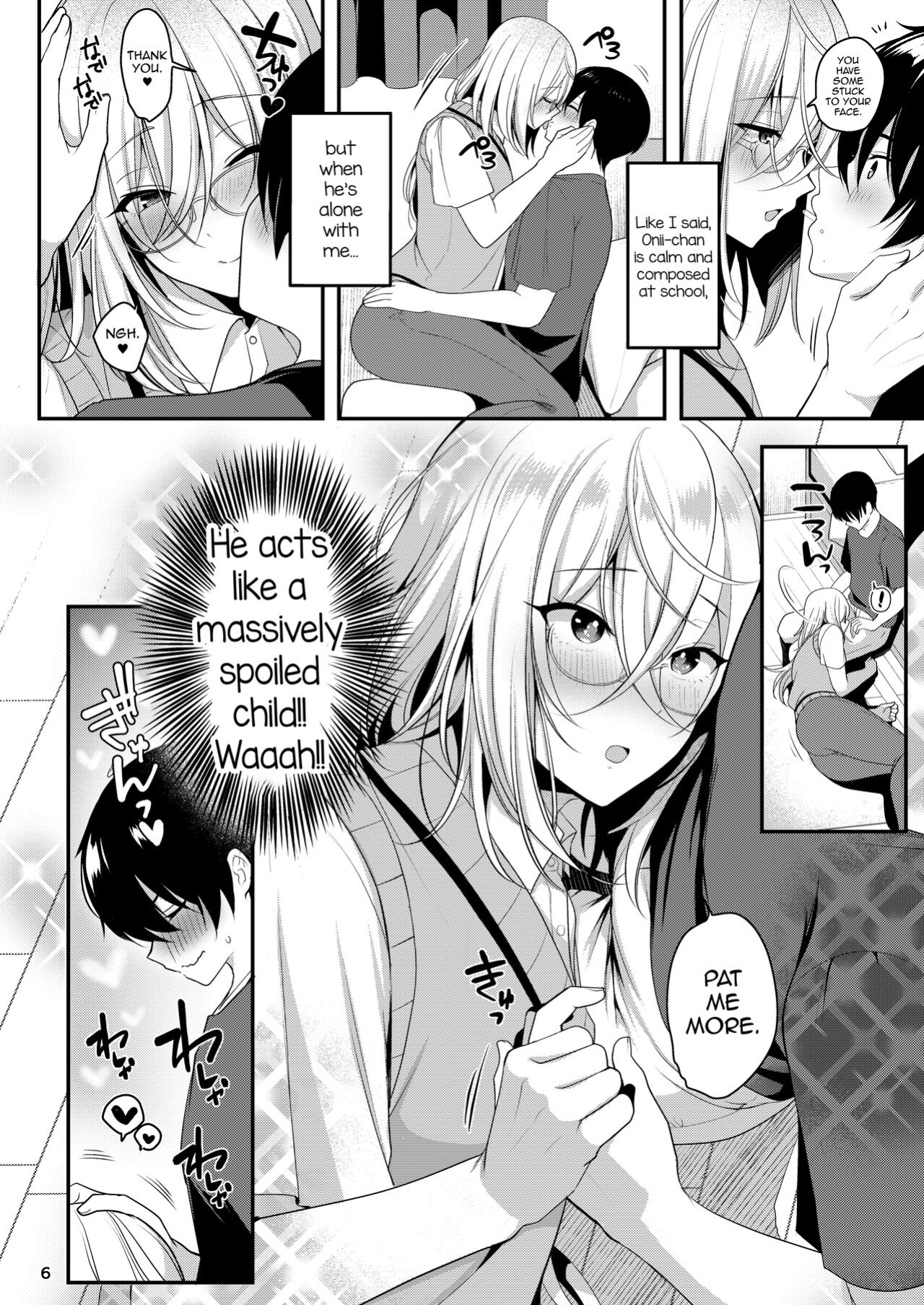 [Kakukonoka (Menoko)] Cool Bijin na Sensei ga Ore ni Dake Amaenbo de Komatte Imasu [mysterymeat3]