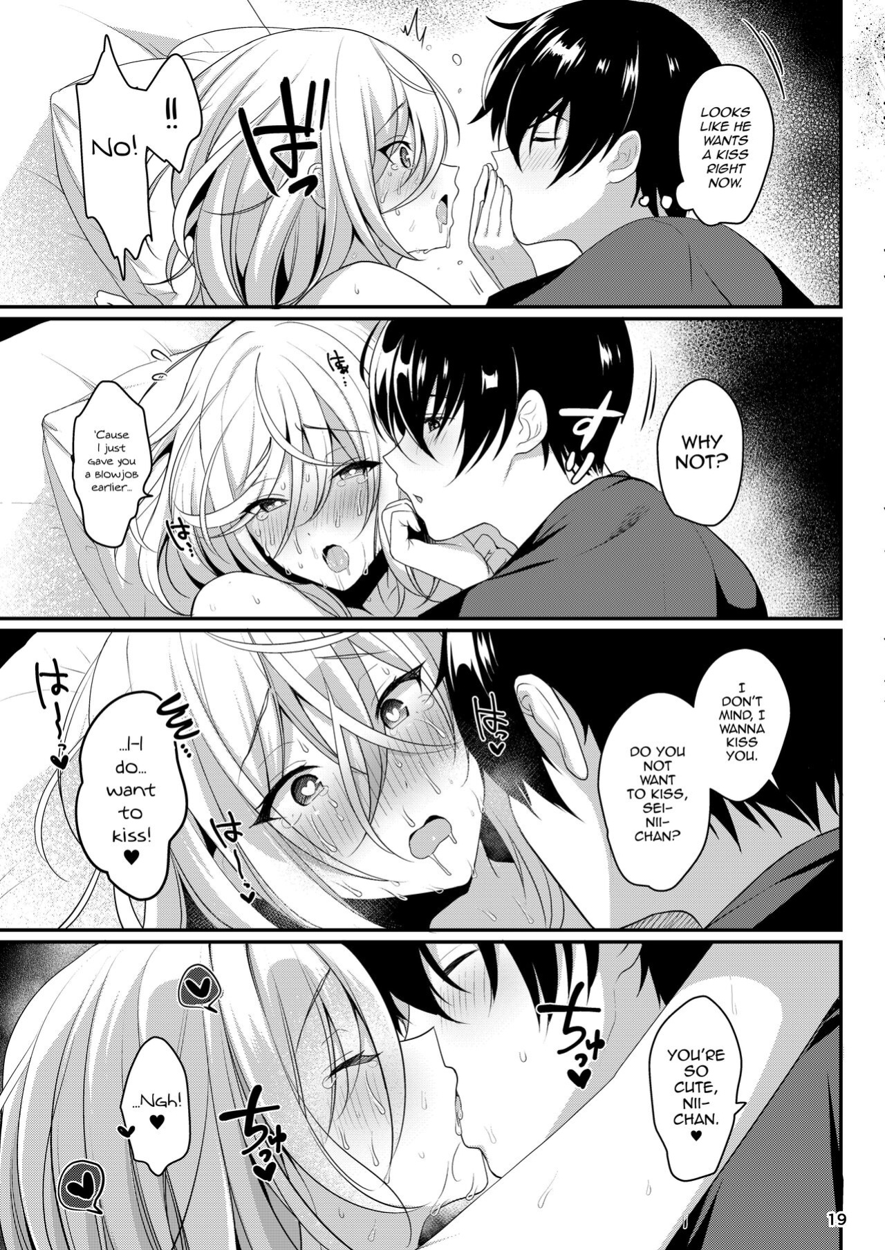 [Kakukonoka (Menoko)] Cool Bijin na Sensei ga Ore ni Dake Amaenbo de Komatte Imasu [mysterymeat3]