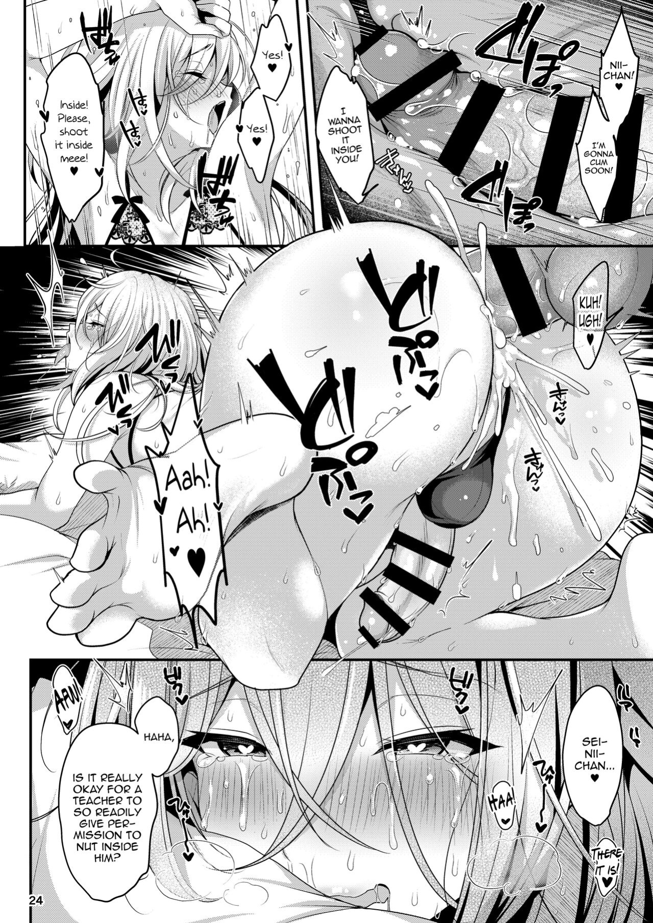 [Kakukonoka (Menoko)] Cool Bijin na Sensei ga Ore ni Dake Amaenbo de Komatte Imasu [mysterymeat3]