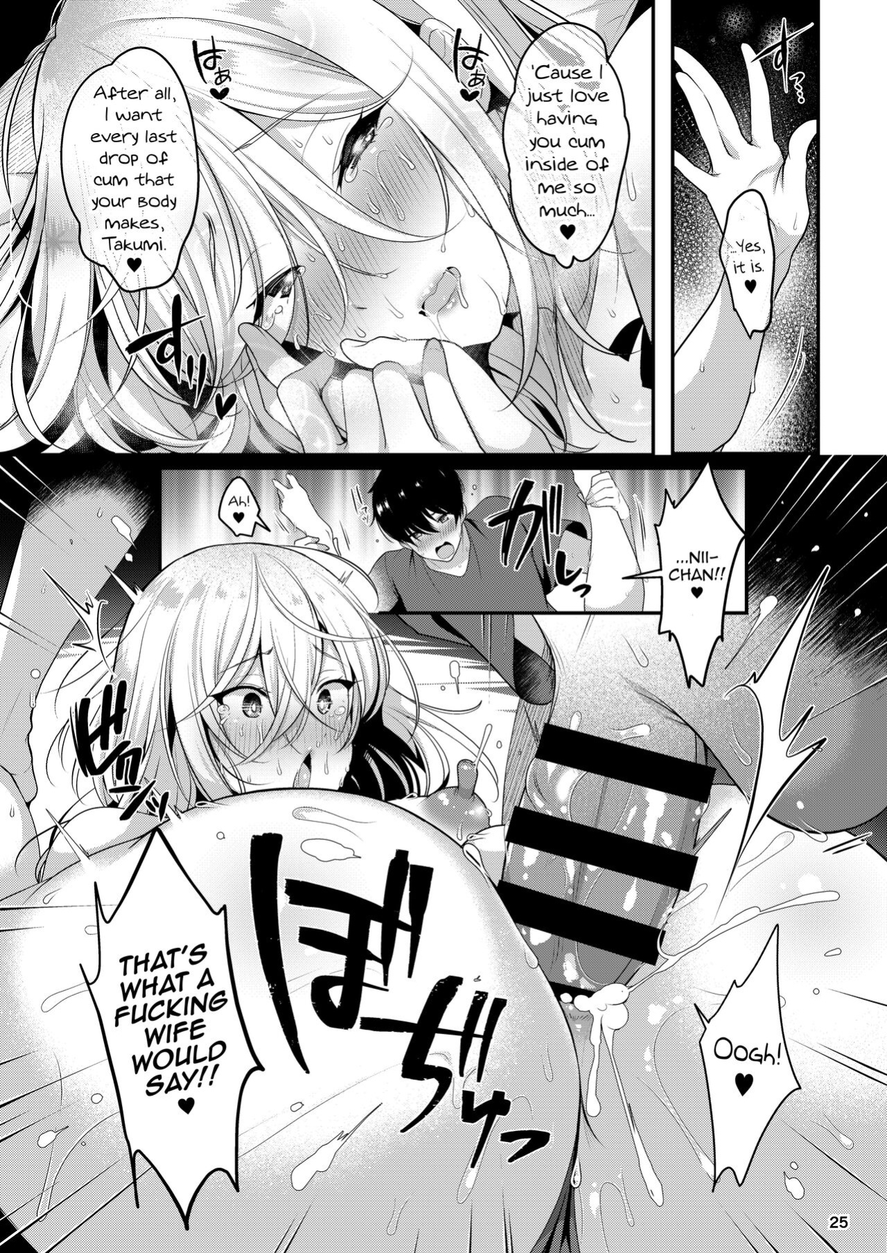 [Kakukonoka (Menoko)] Cool Bijin na Sensei ga Ore ni Dake Amaenbo de Komatte Imasu [mysterymeat3]