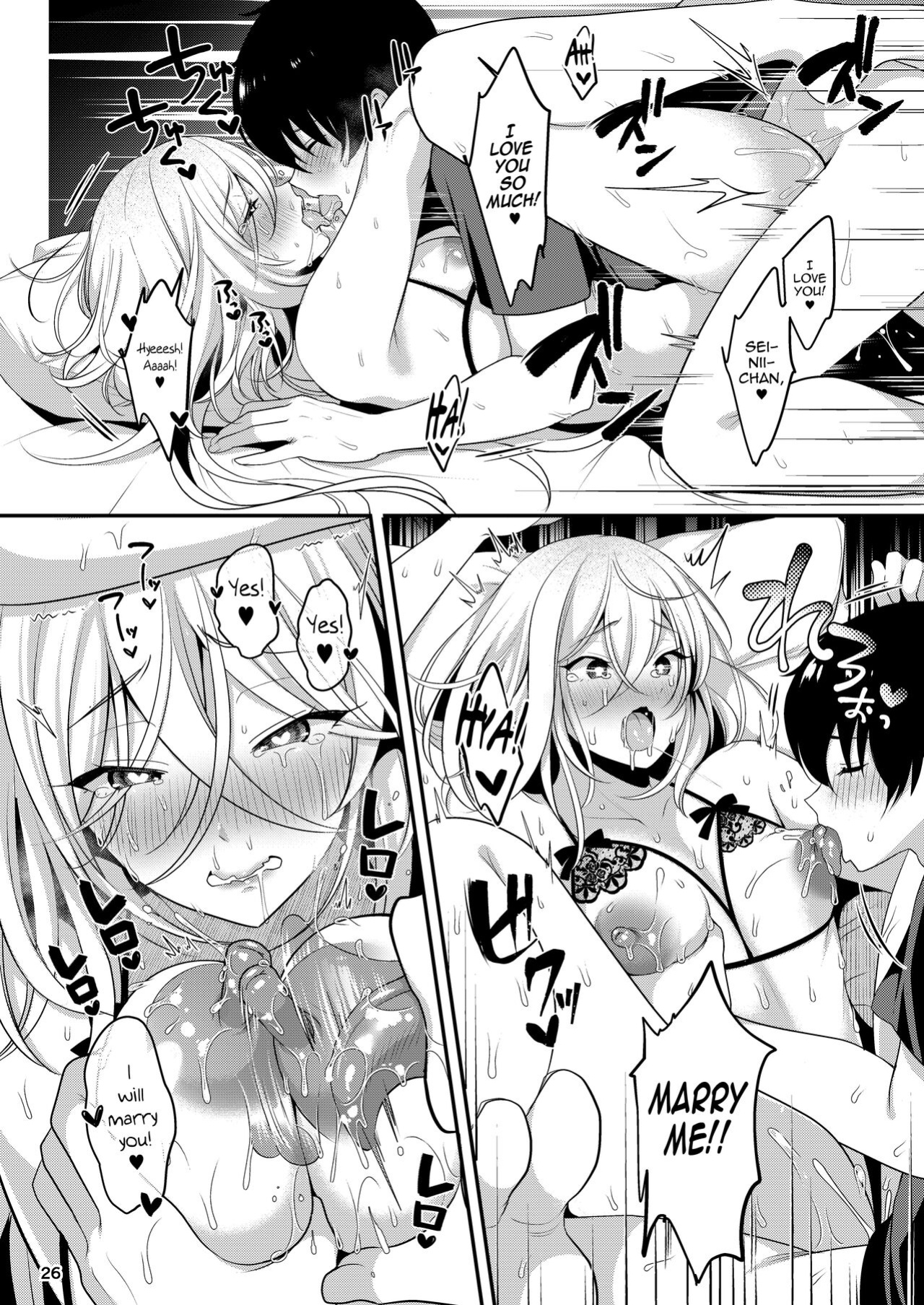 [Kakukonoka (Menoko)] Cool Bijin na Sensei ga Ore ni Dake Amaenbo de Komatte Imasu [mysterymeat3]