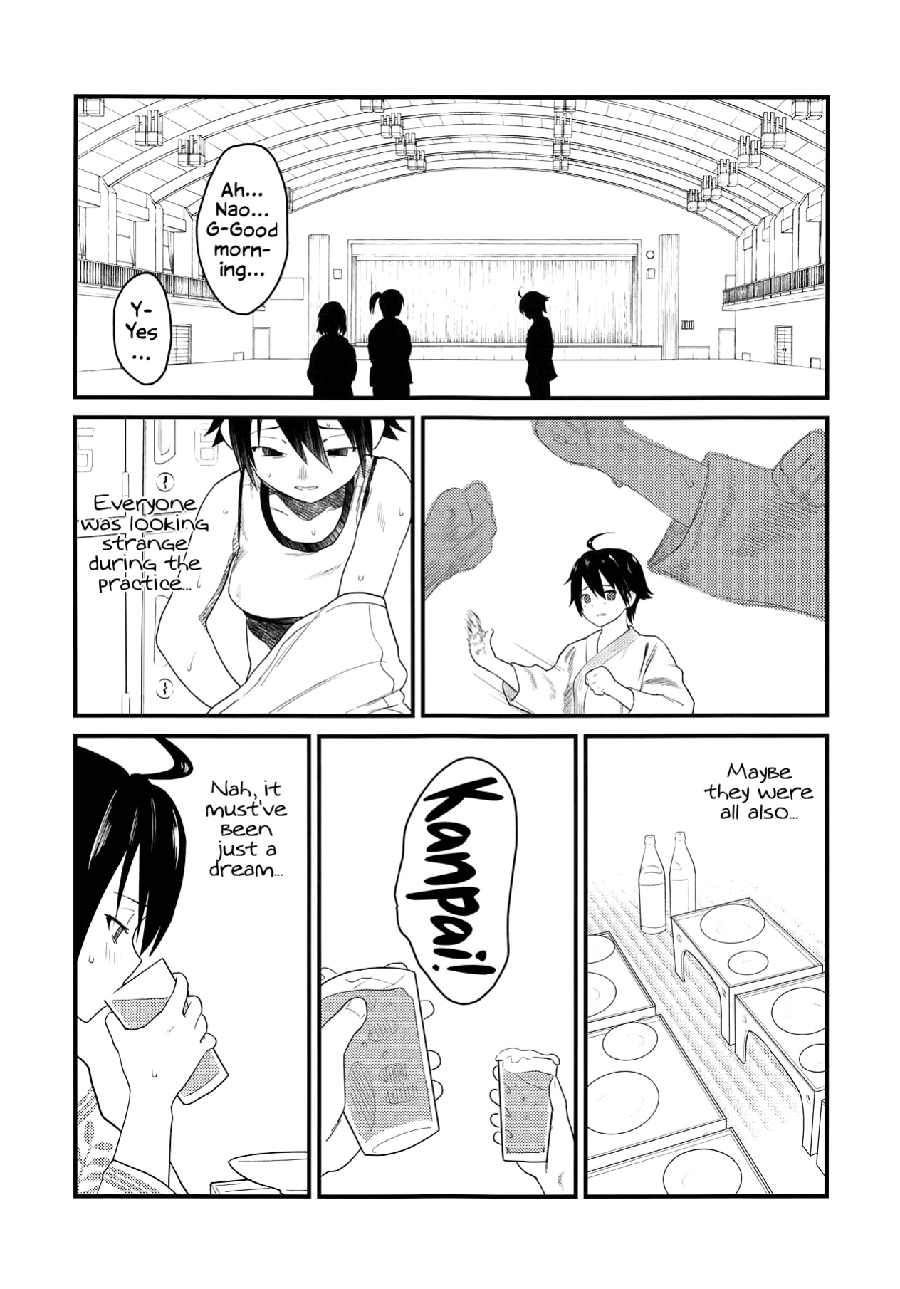 [Wanpaku Shoujo (2=8)] Karate Shoujo wa Sake ni Make (DREAM C CLUB) [2015-07] [EHCOVE]
