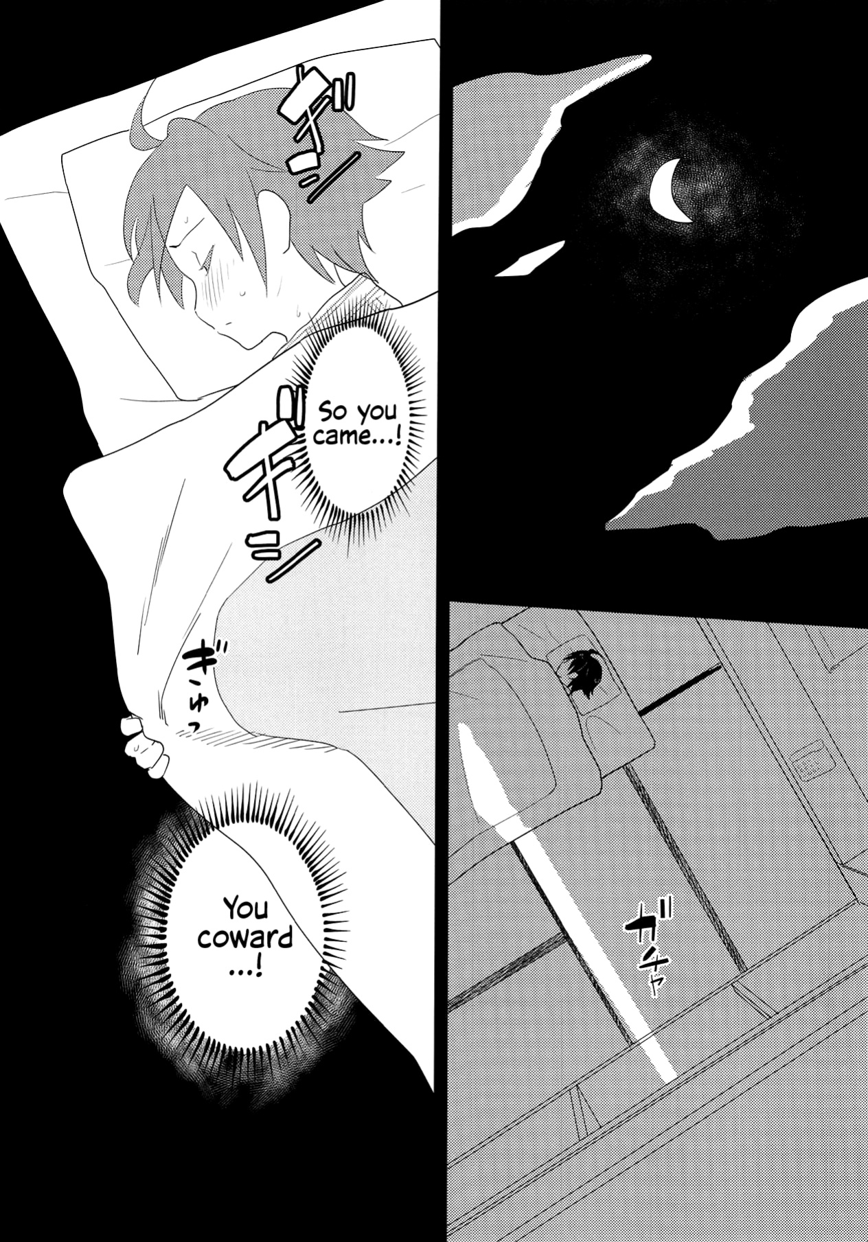 [Wanpaku Shoujo (2=8)] Karate Shoujo wa Sake ni Make (DREAM C CLUB) [2015-07] [EHCOVE]