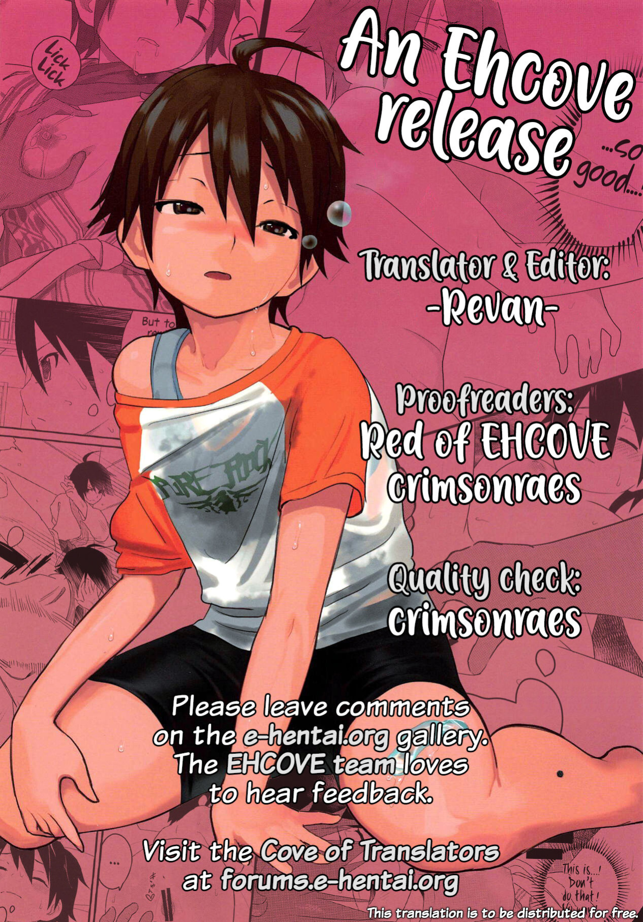 [Wanpaku Shoujo (2=8)] Karate Shoujo wa Sake ni Make (DREAM C CLUB) [2015-07] [EHCOVE]