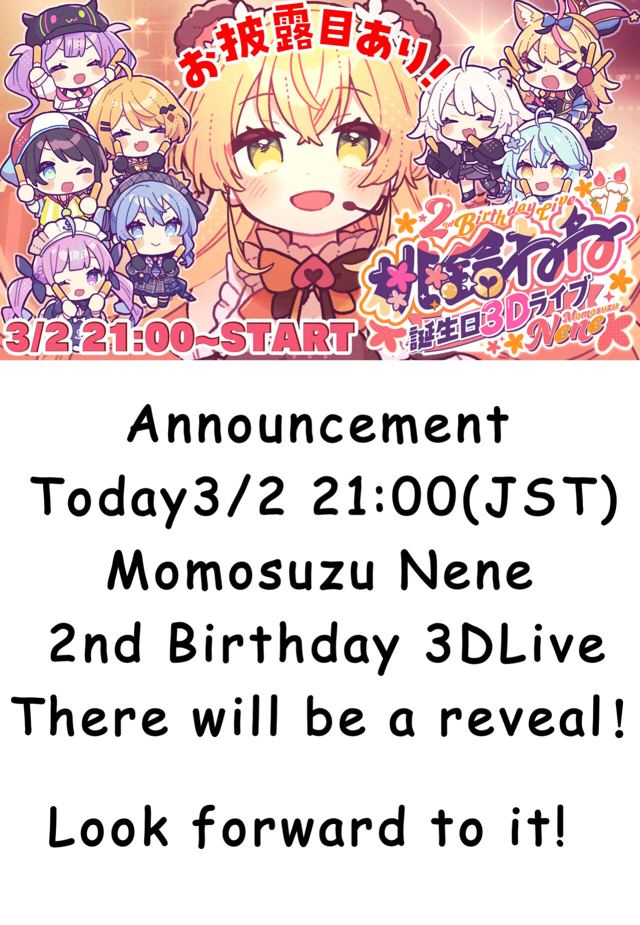 [hiyocc] ♡♡♡with bikini nnc (hololive) (momosuzunene) [Fanbox]+1page