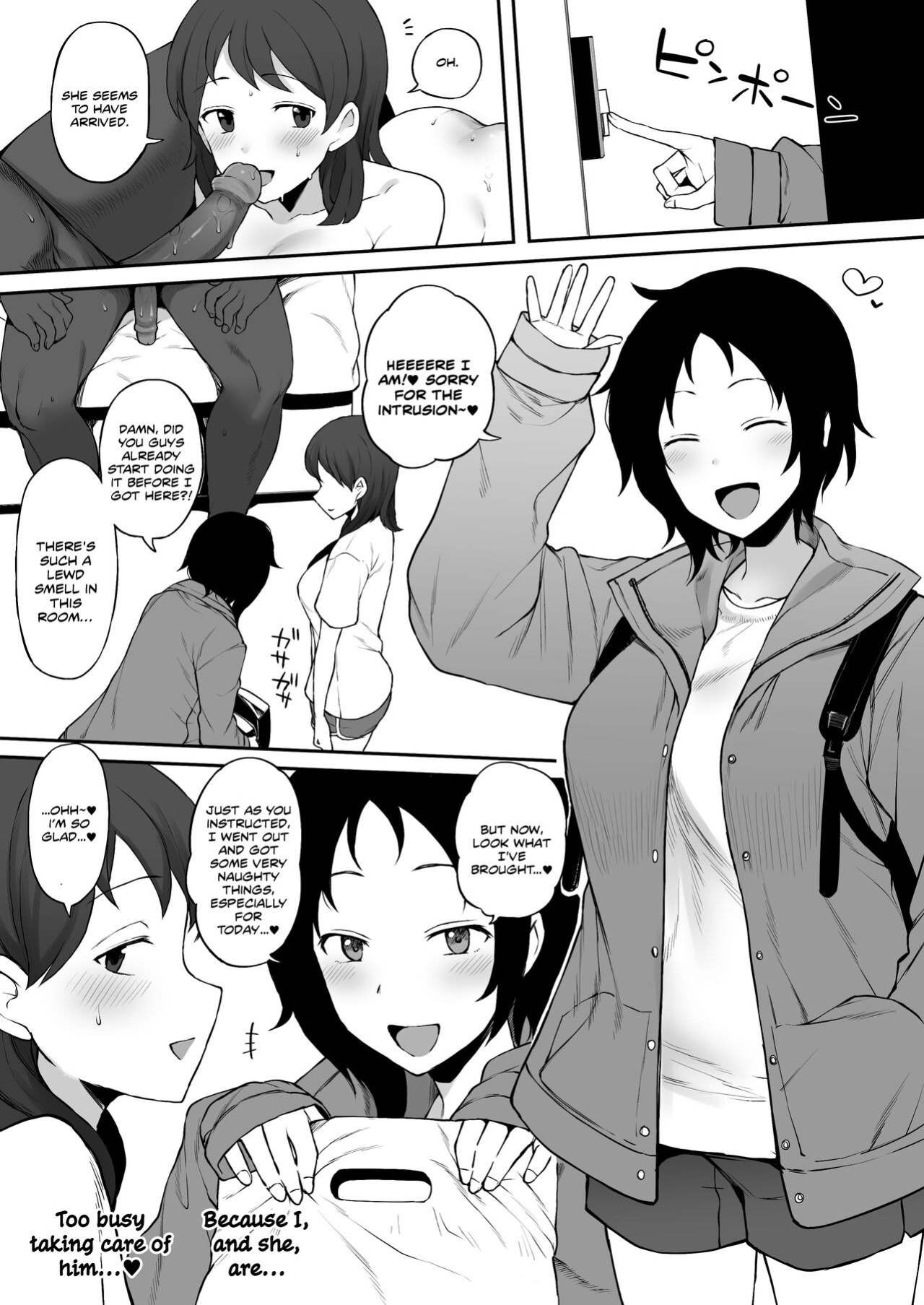 [Terasu MC] Kokujin no Tenkousei ni Haha o NTR ru Chapter 6 Part 1 [MASCIAlla]