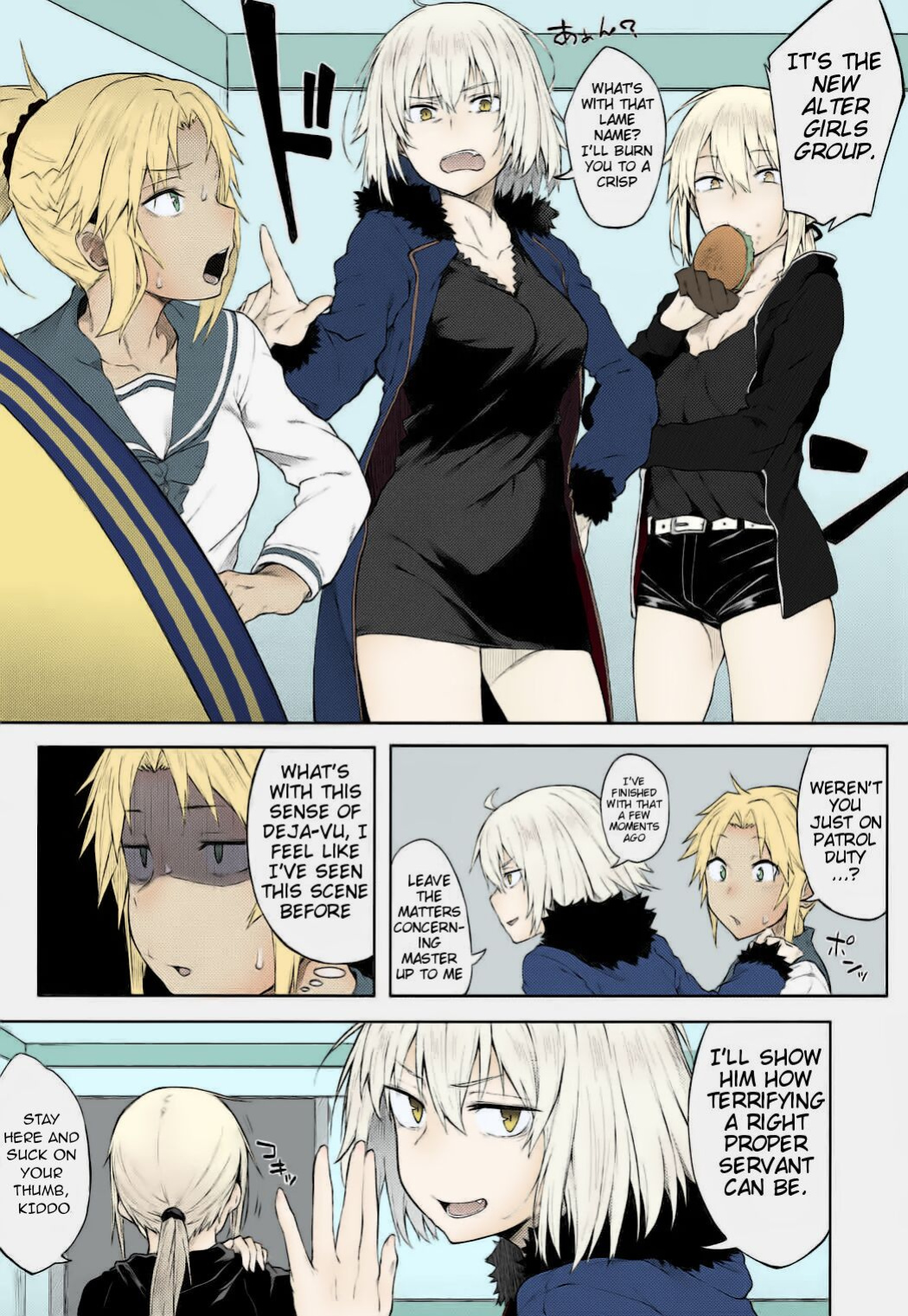 (C92) [Pikorin! (Spiritus Tarou)] Maryoku Kyoukyuu nara Gouhou desu. (Fate/Grand Order) [lHenTie] [Fan Colourized] [ZeDoc] ver. 1