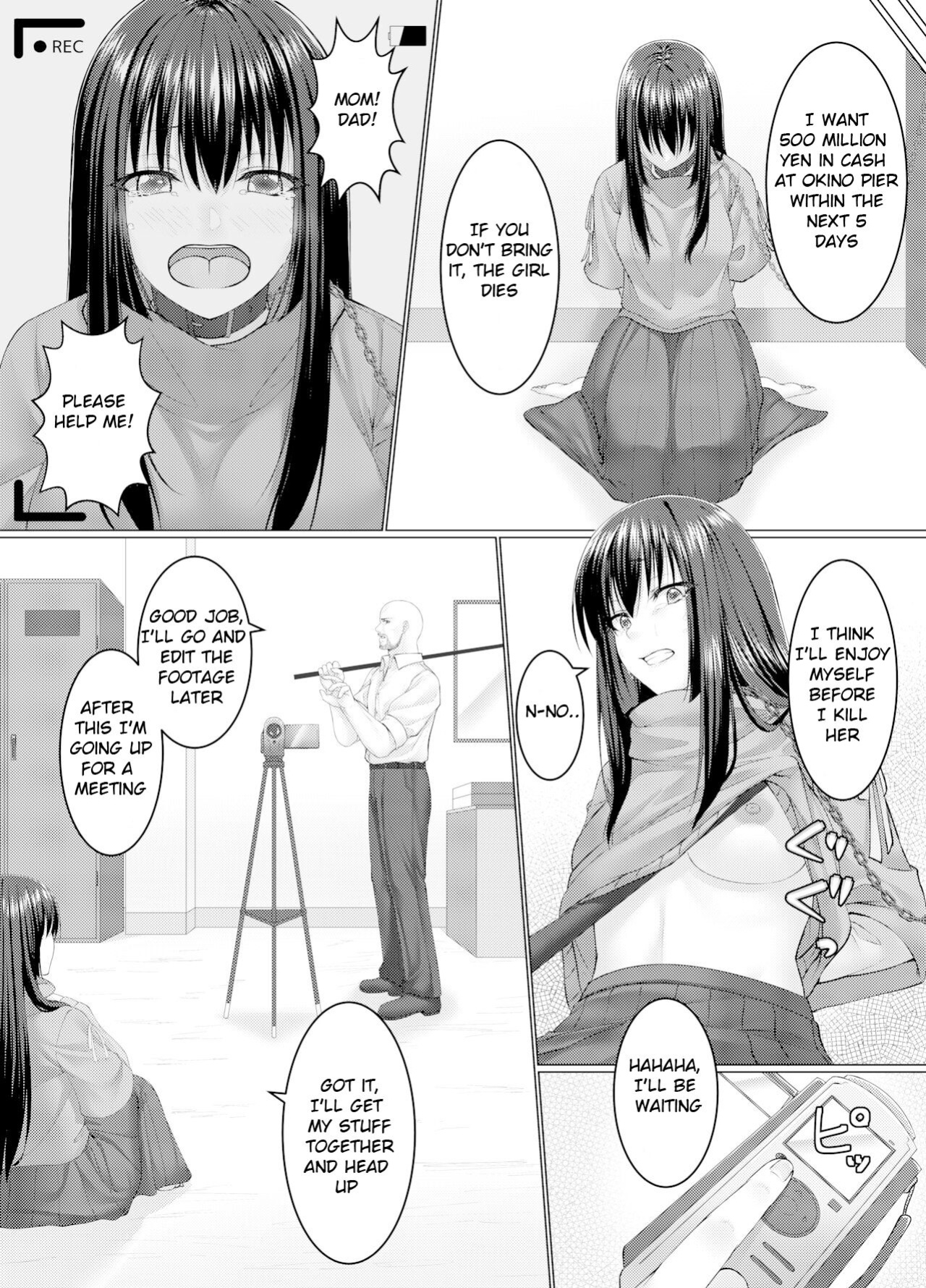 (めた子/Metako) Pretend Hostage [Honest Tea Scans]