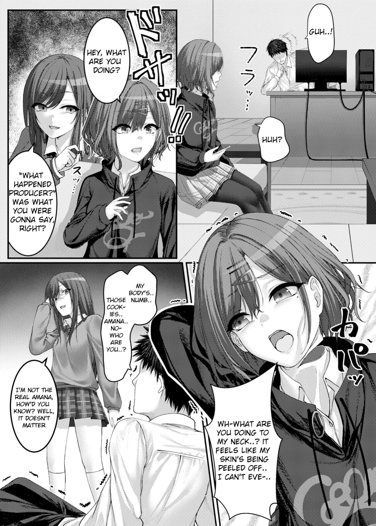(めた子/Metako) Changing Skins [Honest Tea Scans]
