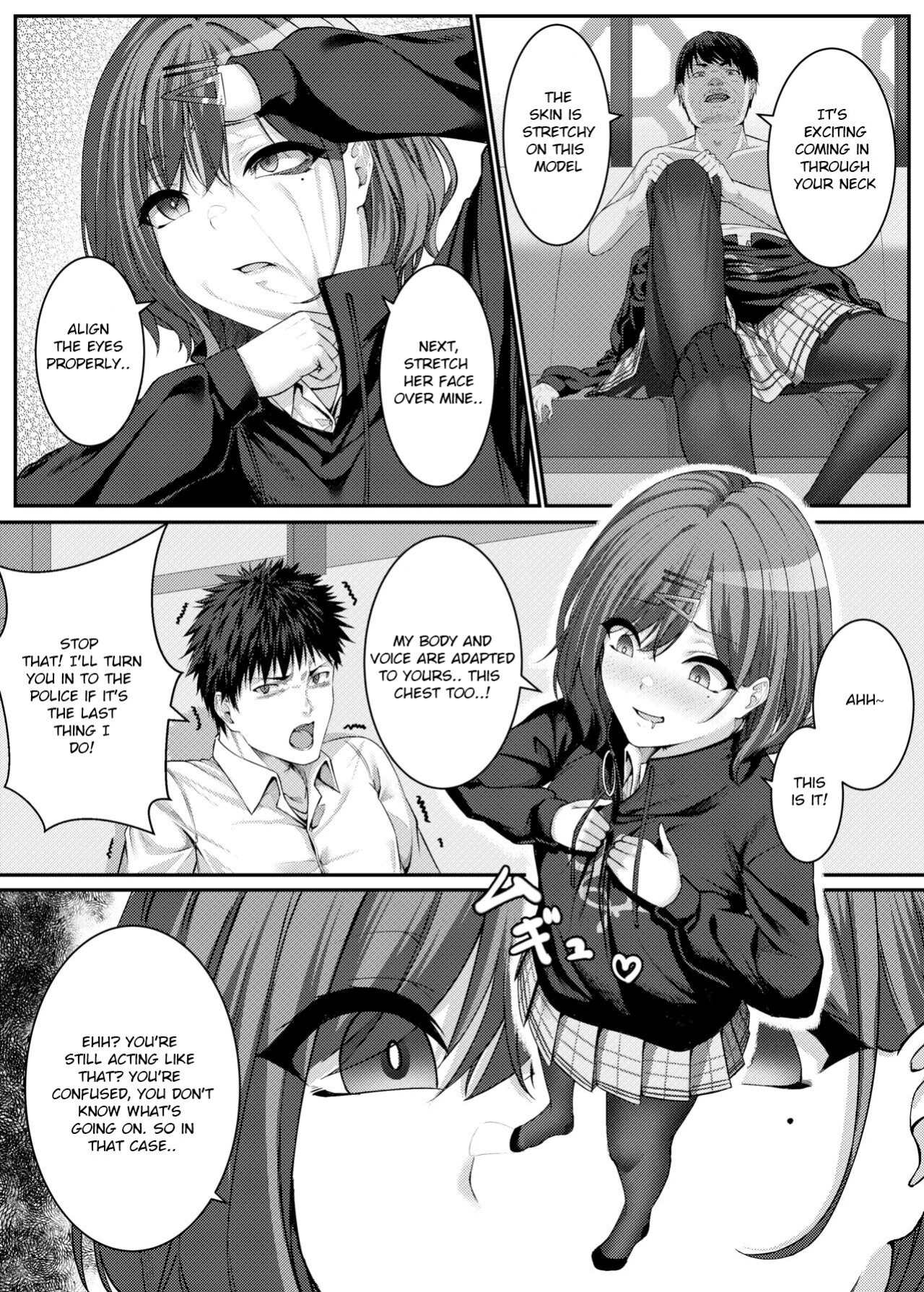 (めた子/Metako) Changing Skins [Honest Tea Scans]