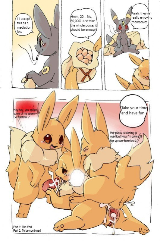 Umbreon and Eevee