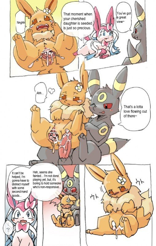 Umbreon and Eevee