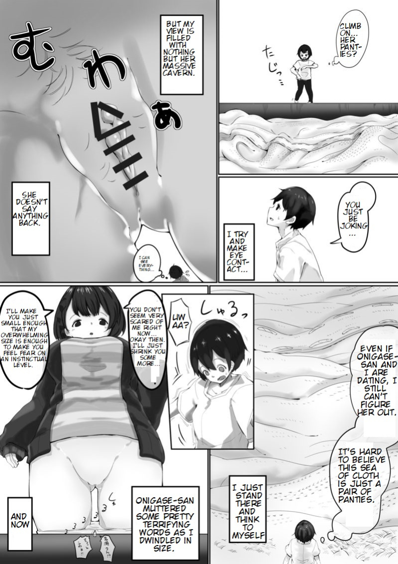 [Marushamo] Size Feti no Kanojo to no Date wa Inochigake desu | A Life-Threatening Date With Her