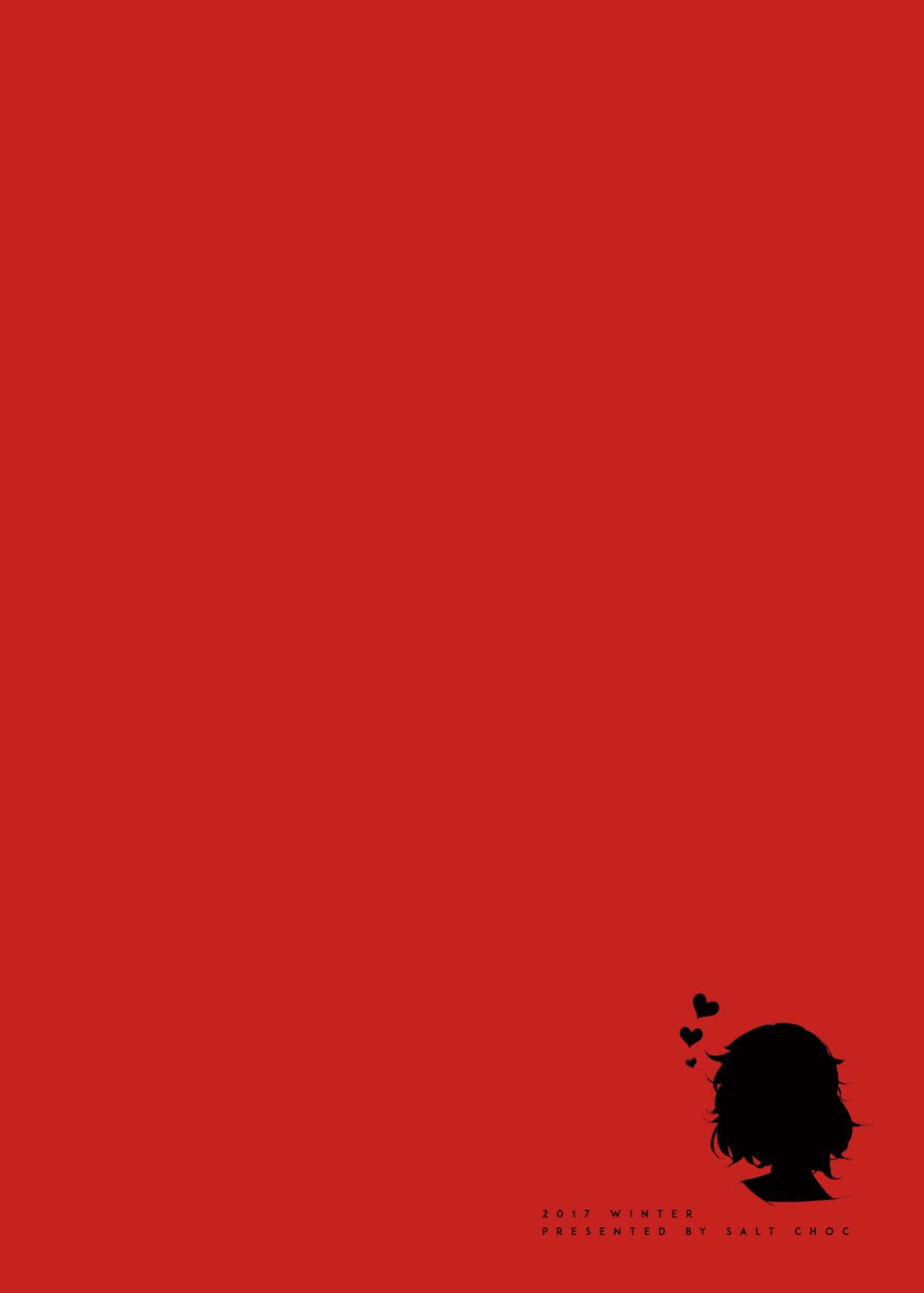 [Salt choc (Nana G)] Konna Koto Suru no Kimi ni dake nan dakara | Doing This is Just for You (Persona 5) [head empty]