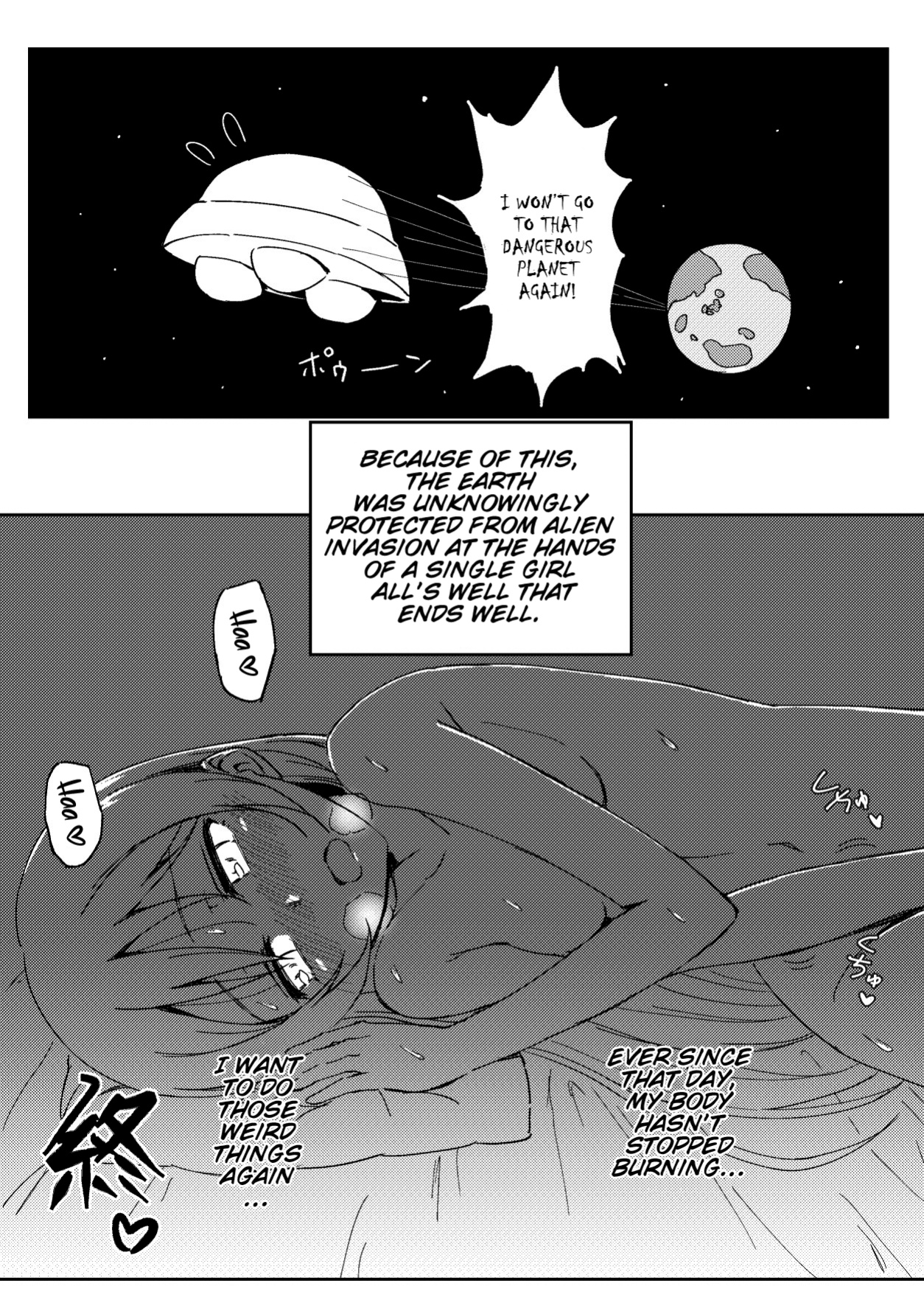 [Lipterrible (9chibiru)] Umi-chan vs Ero Uchuujin (Love Live!) [LunalaTranslations]