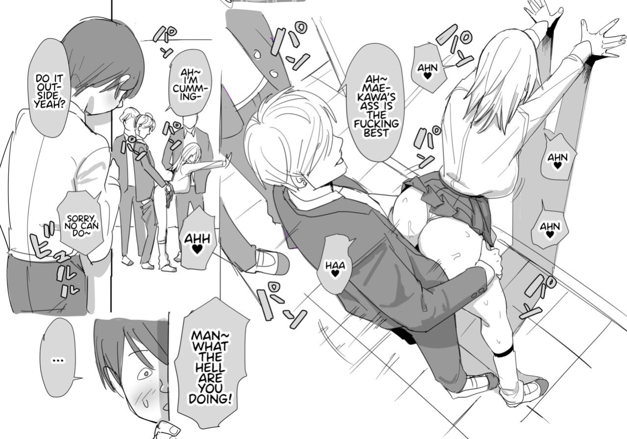 [Kokusan JK (Velzhe)] Kanashii | Sad