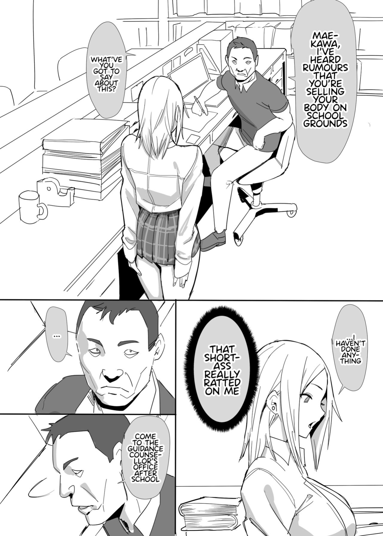 [Kokusan JK (Velzhe)] Kanashii | Sad
