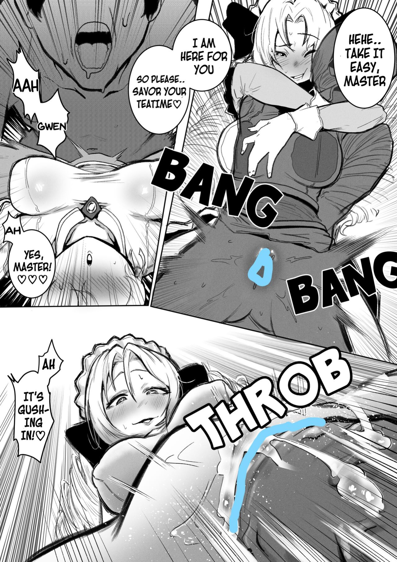 [Boole] maid cafe