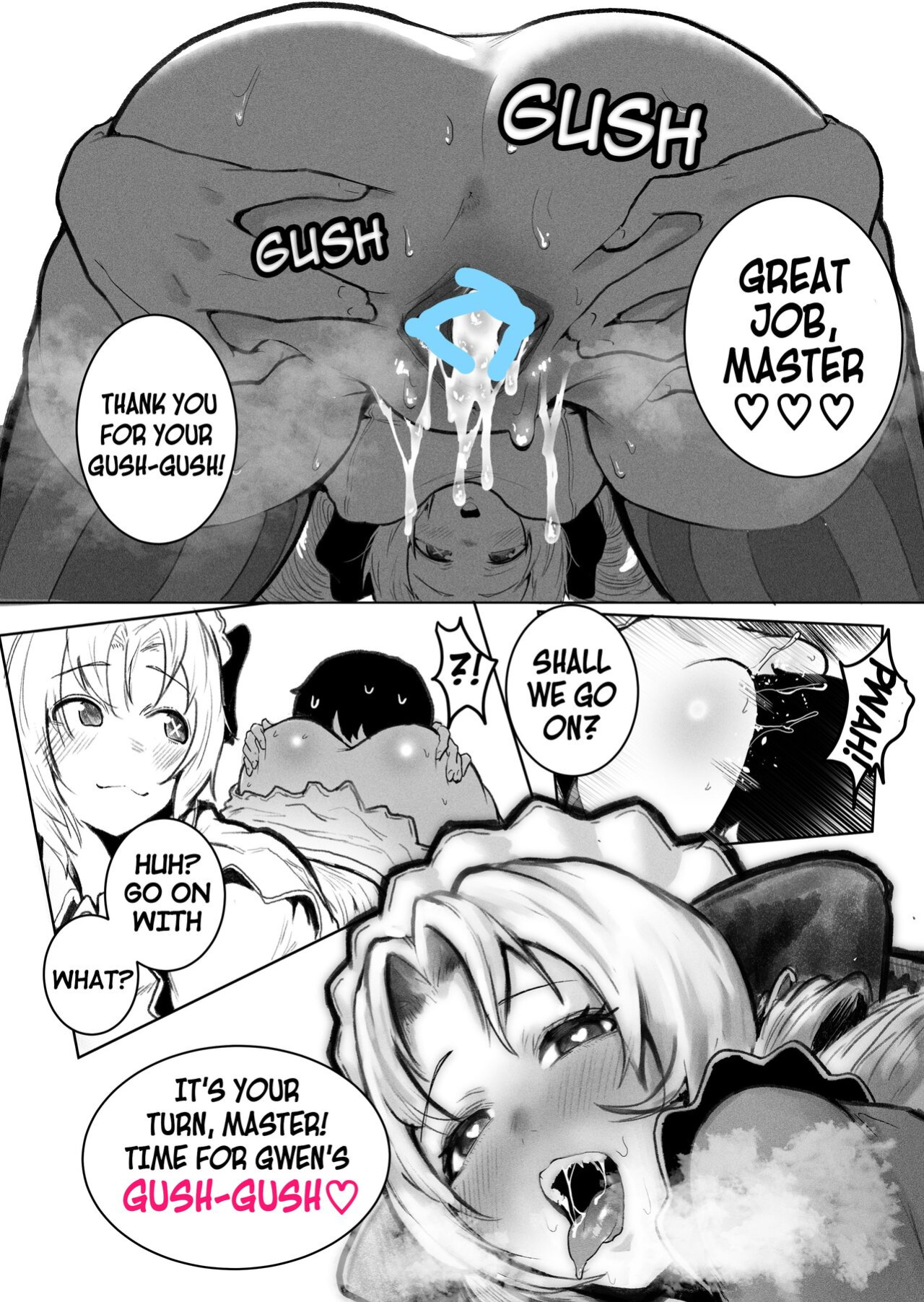 [Boole] maid cafe