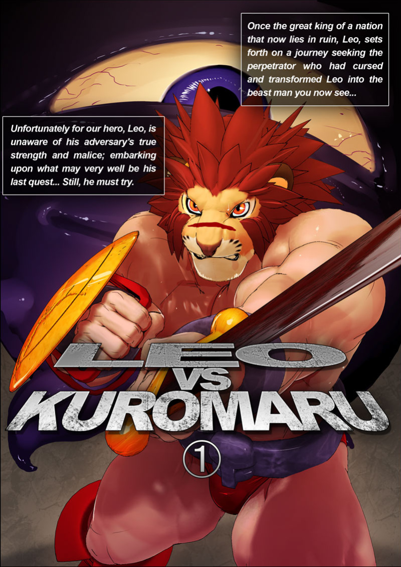 [Kemotsubo (Shintani)] LEO VS KUROMARU 1 [Uncensored]