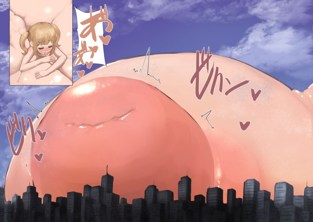 [Inuteikoku (Mura)] Taniguchi-san 32