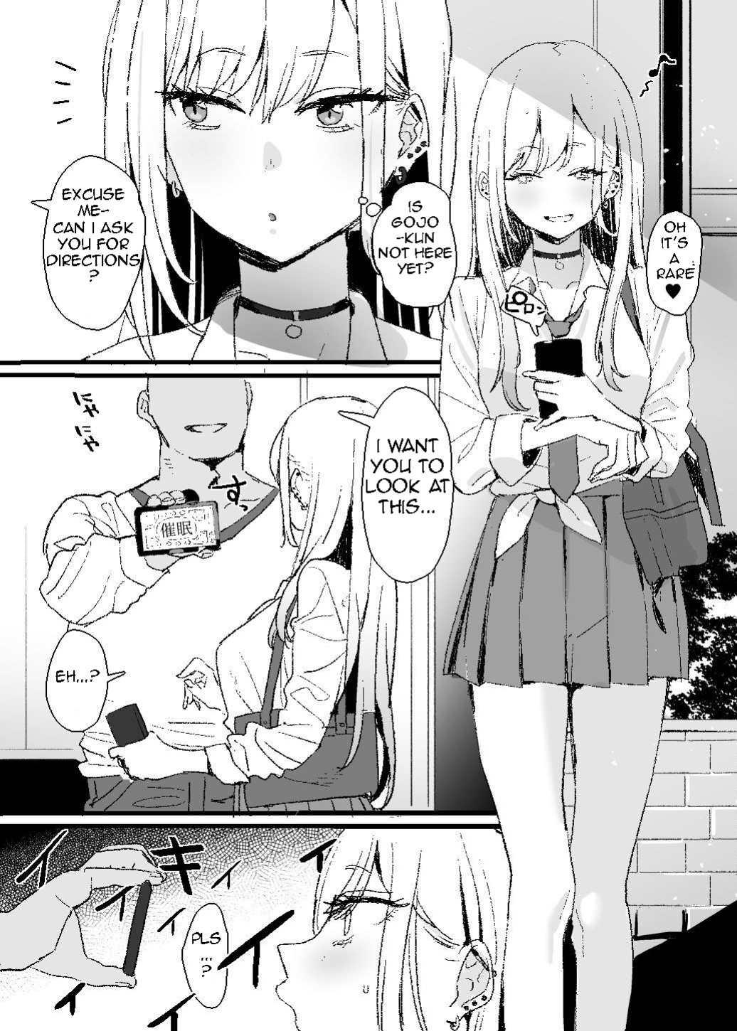 [Subachi] Kitagawa-san Manga (Sono Bisque Doll wa Koi o Suru)